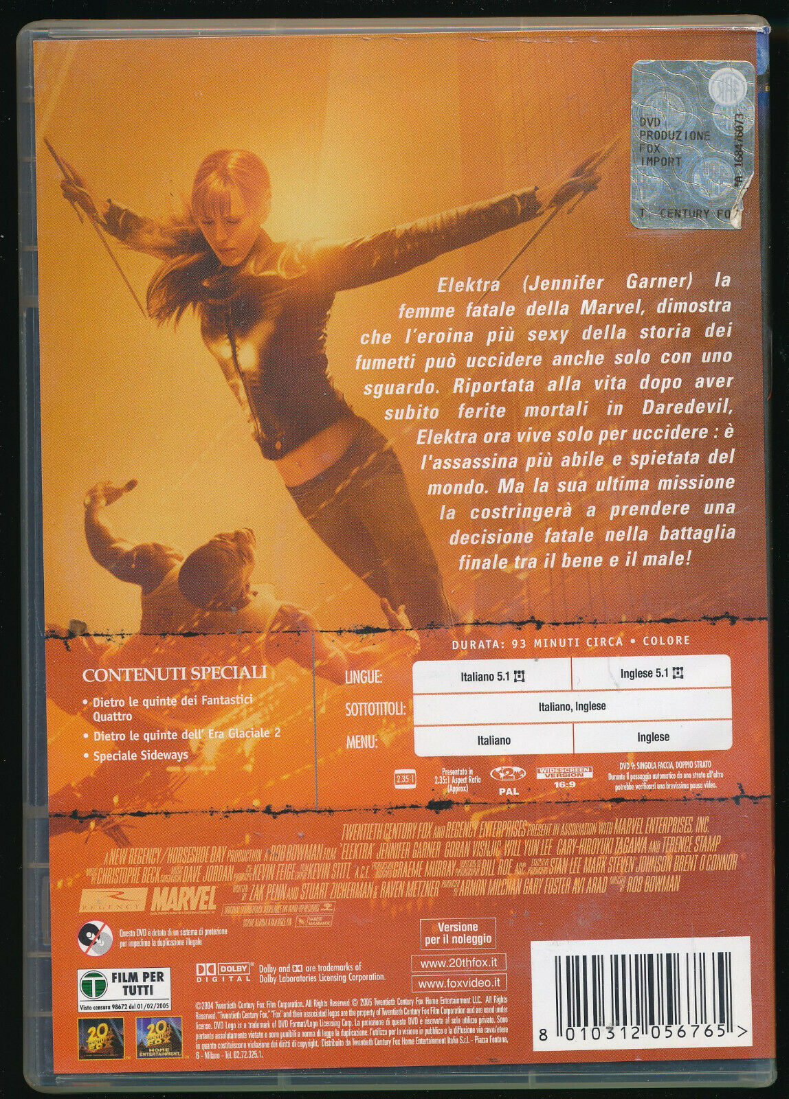EBOND Elektra Ex Noleggio DVD DB792349