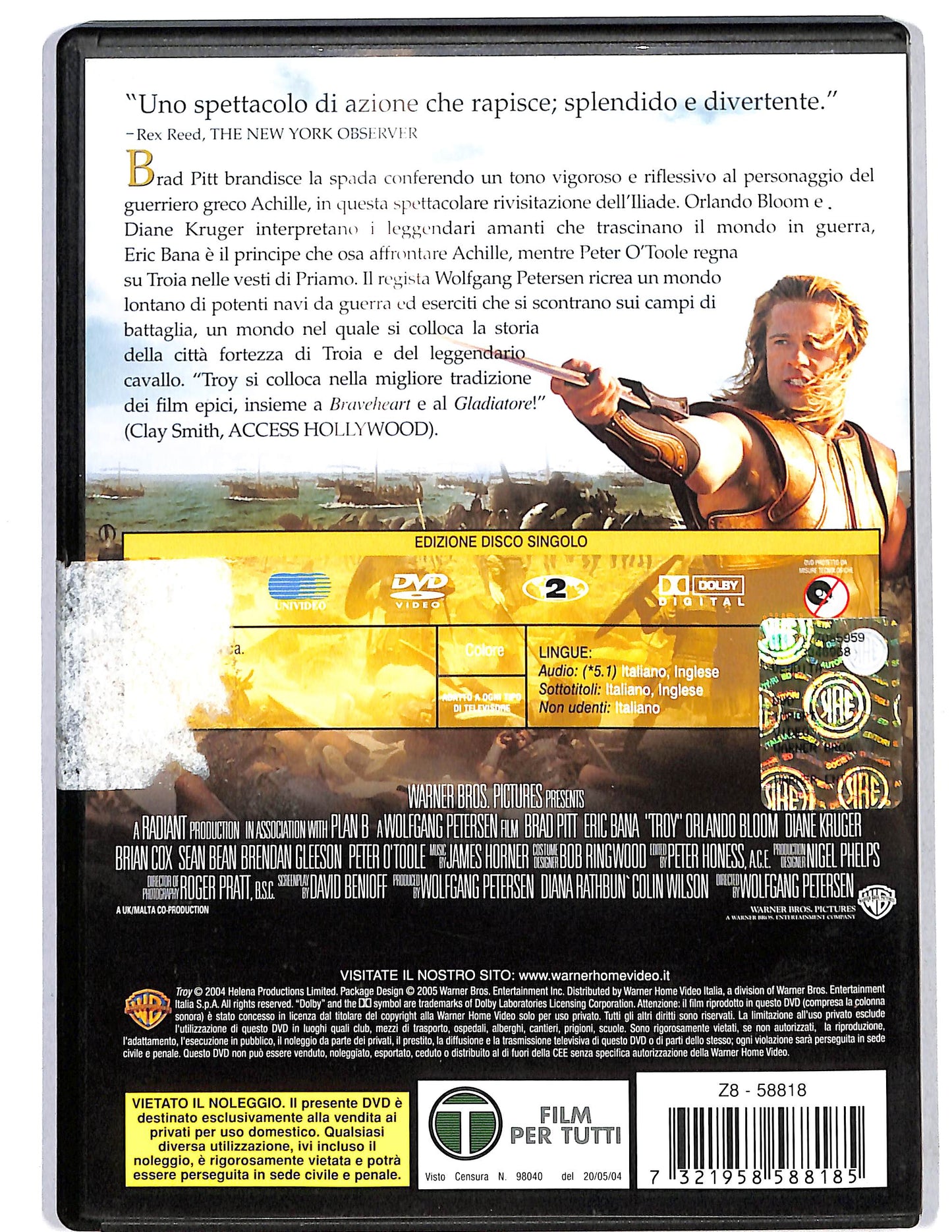 EBOND Troy DVD DB792401