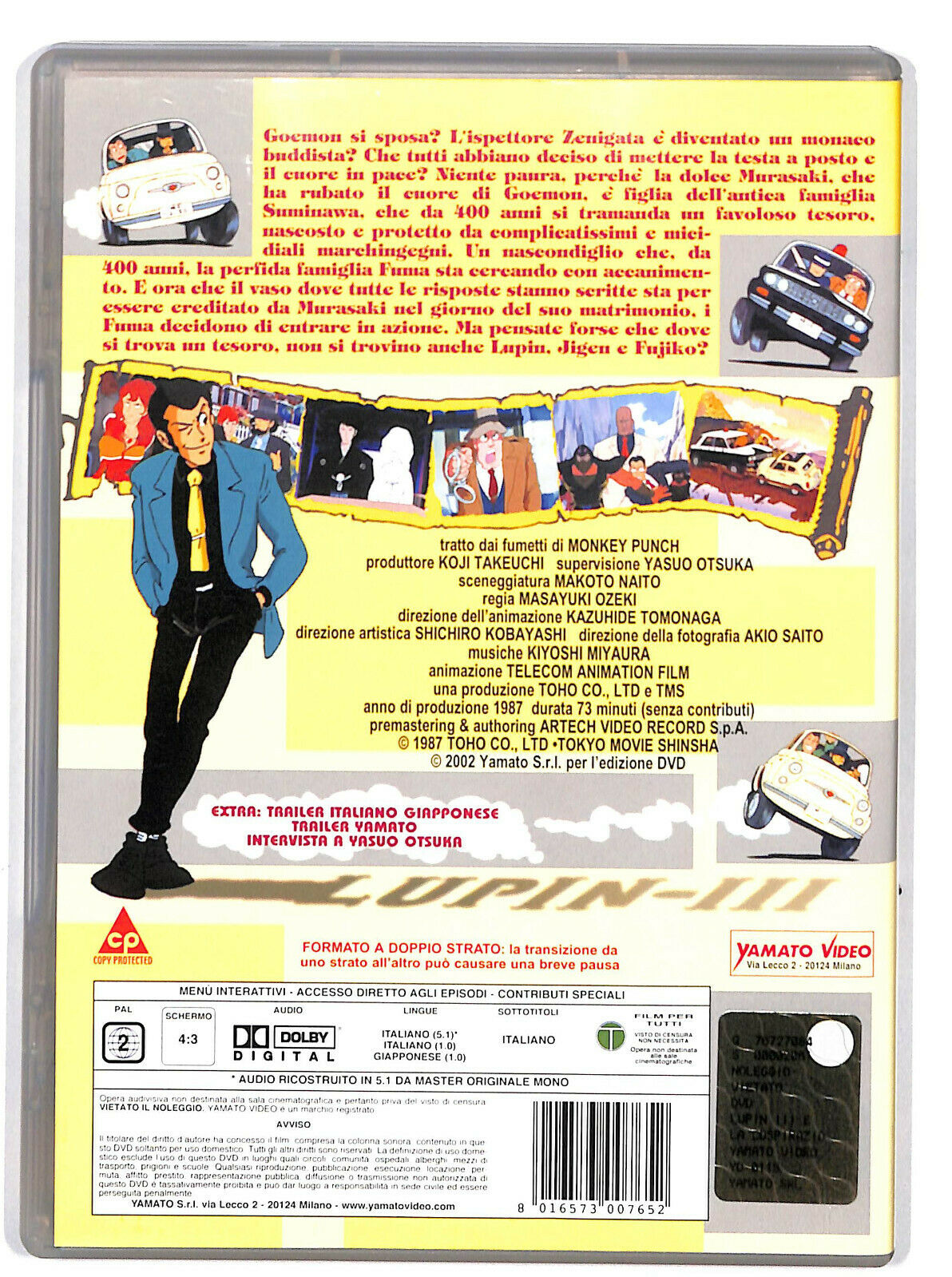 EBOND Luin III La Cospirazione Dei Fuma DVD DB793610