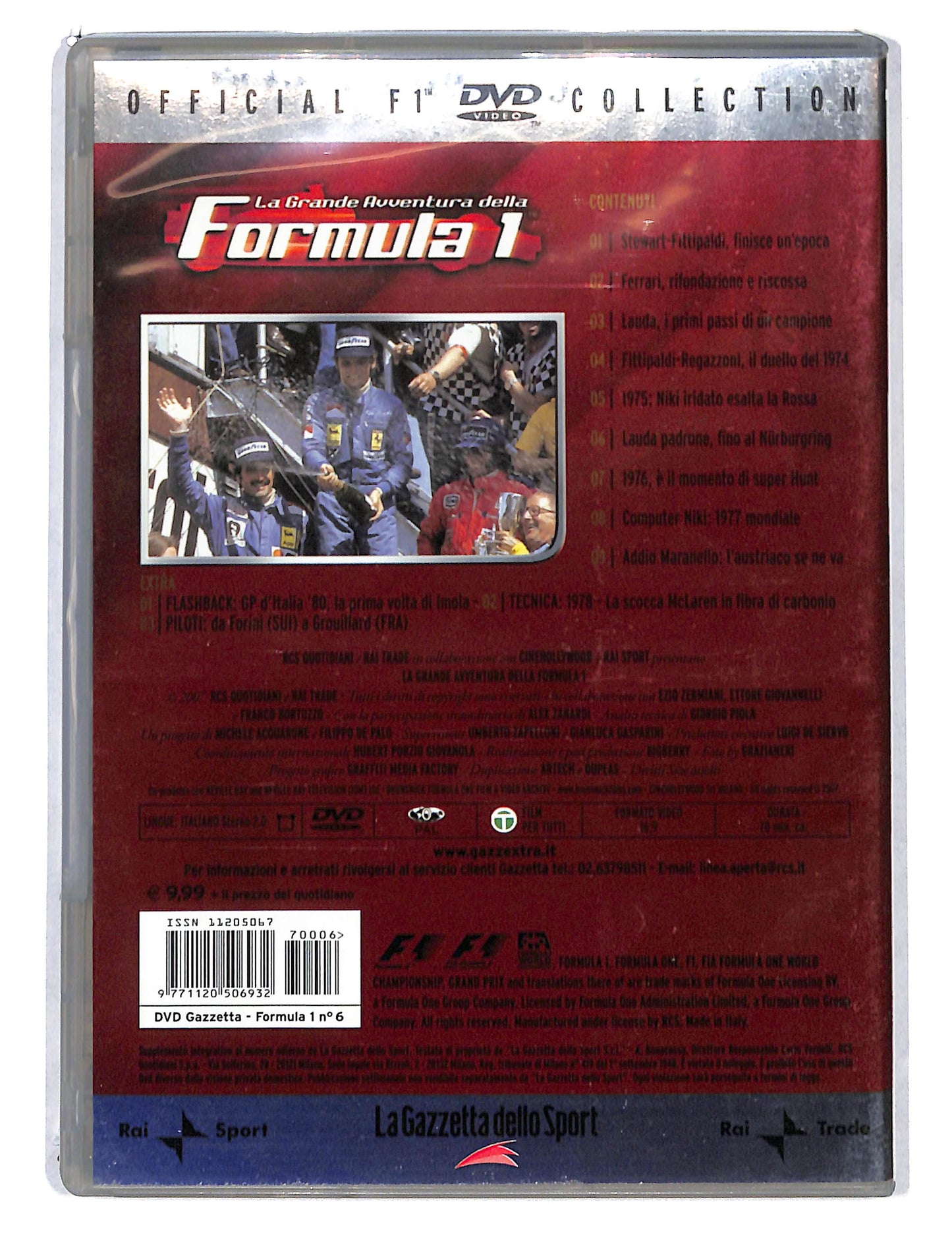 EBOND Formula 1 - il coraggio di avere paura DVD DB794206