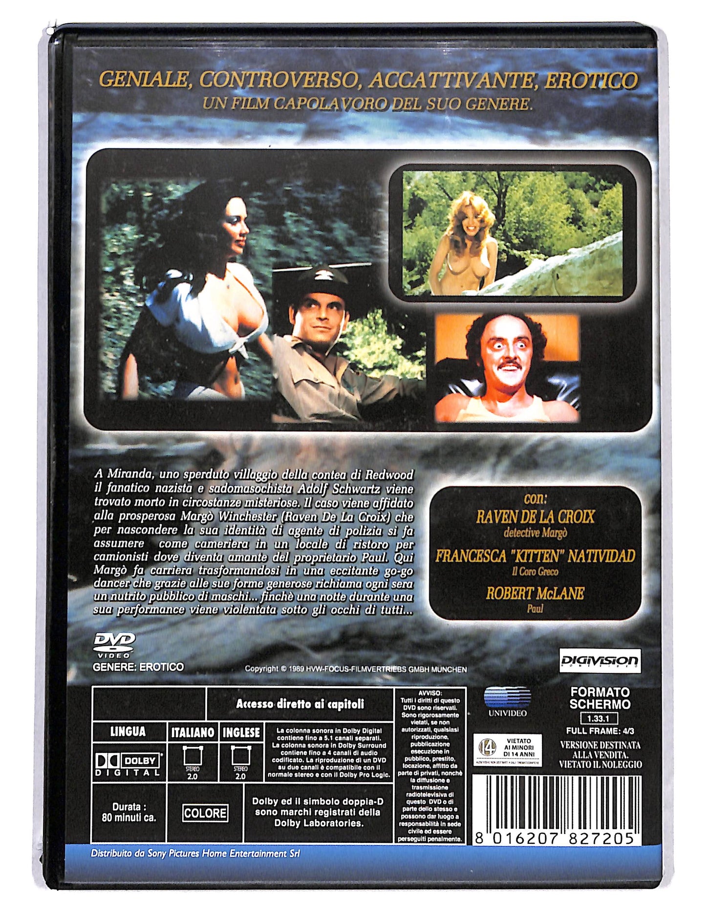 EBOND Up! DVD DB794256