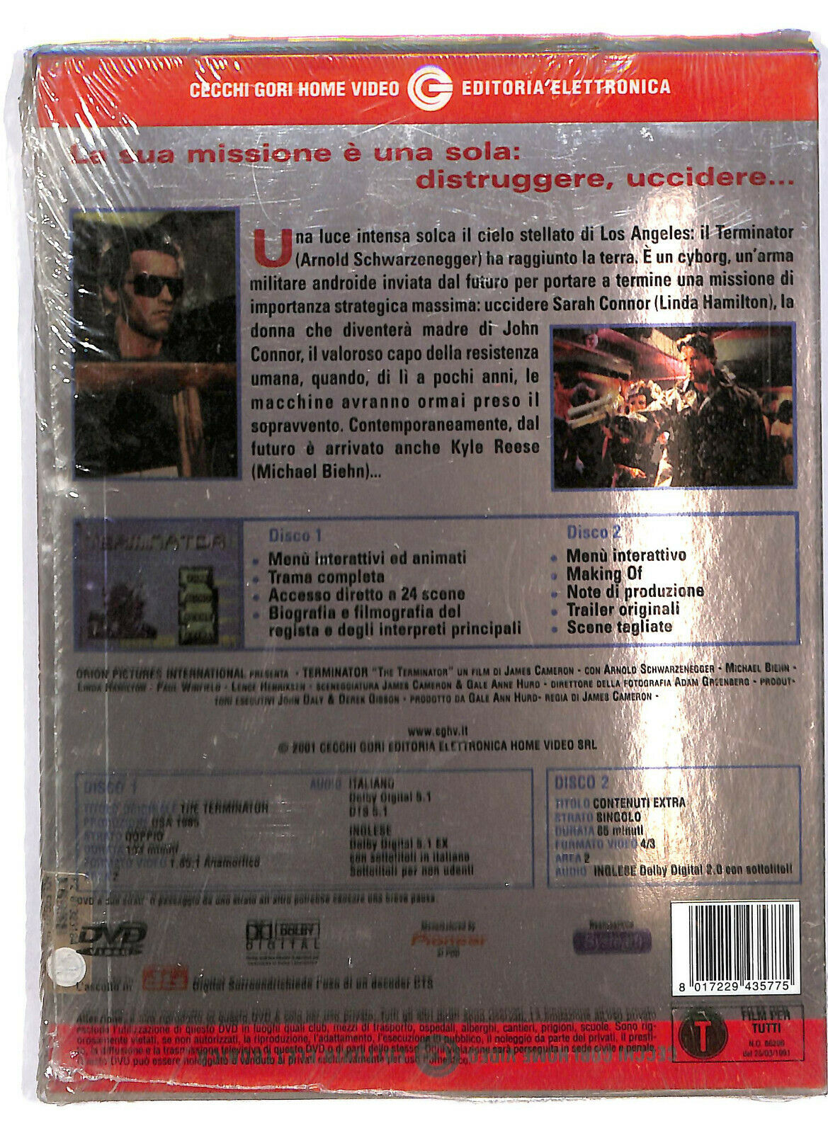 EBOND Terminator DVD DB794461