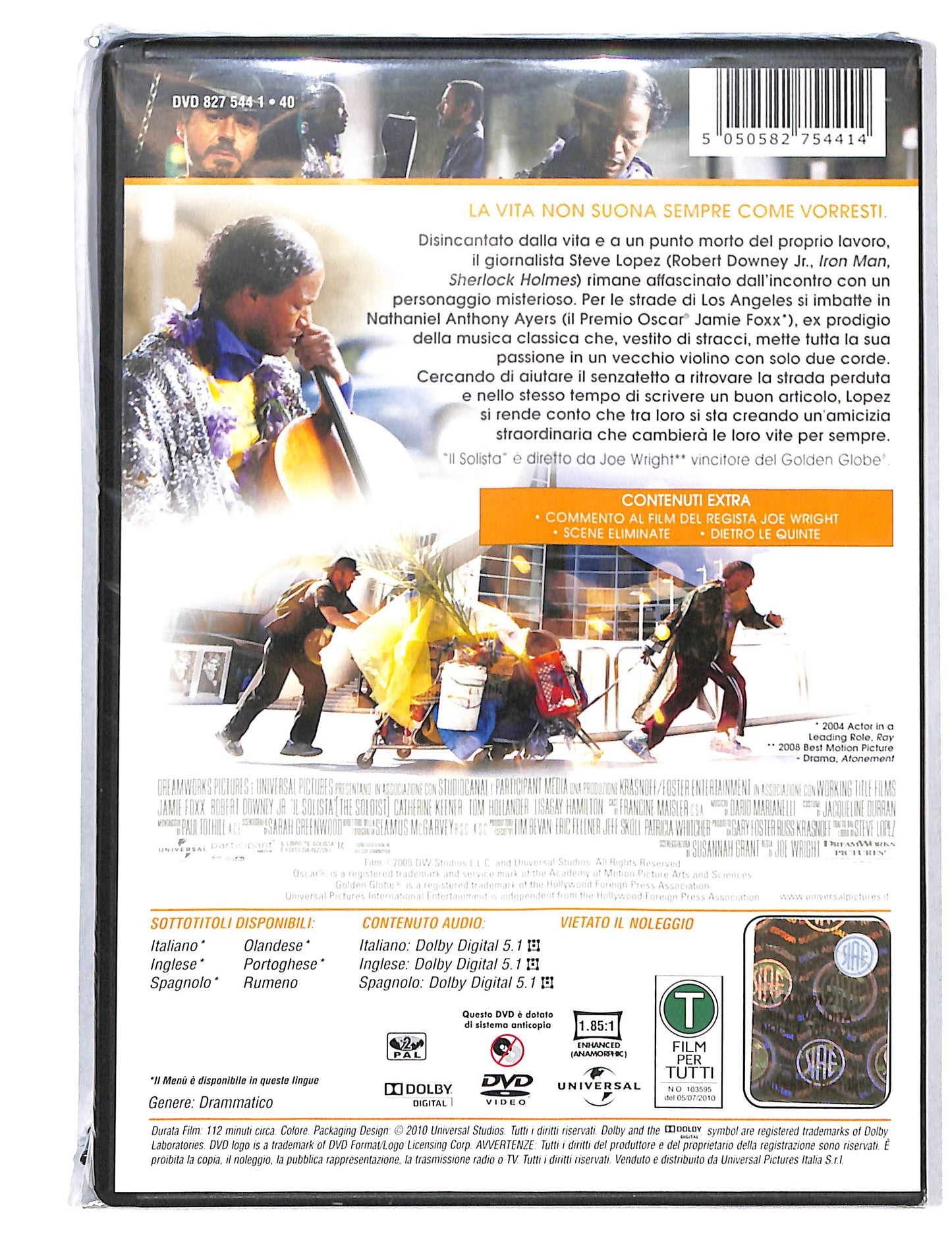 EBOND Il Solista DVD DB794813