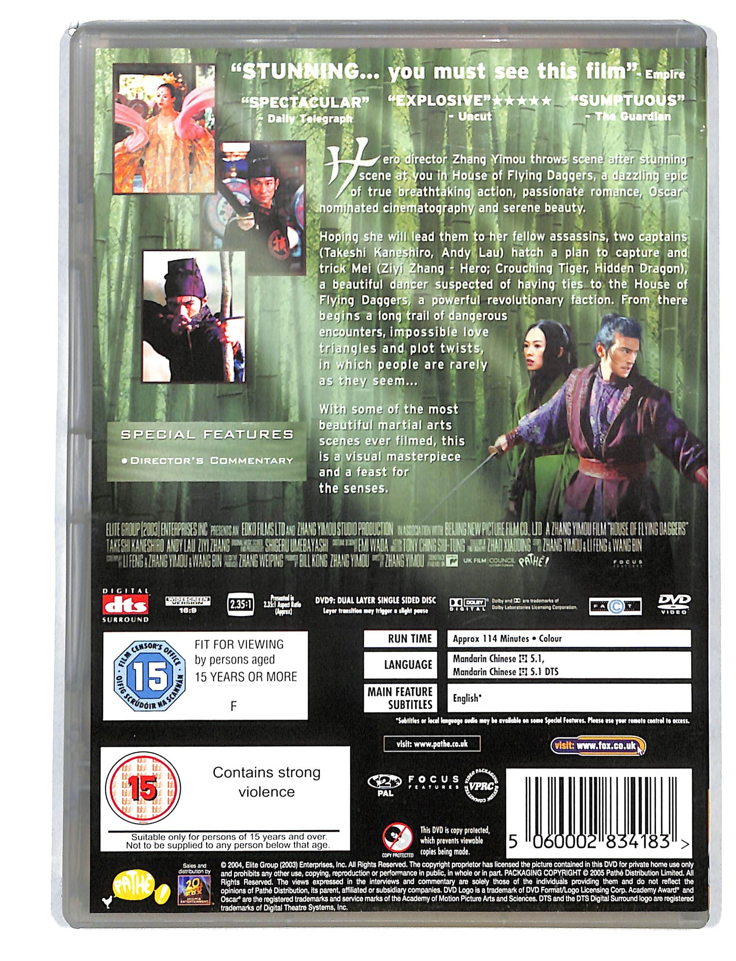 EBOND House Of Flying Daggers Edizione Regno Unito DVD DB794837