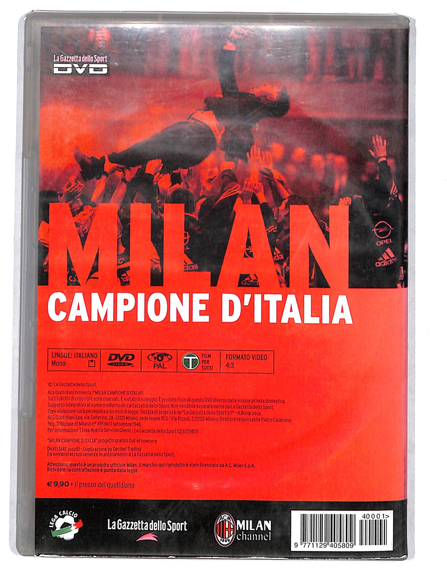 EBOND Milan Campione d'Italia vol.17 EDITORIALE DVD DB795118