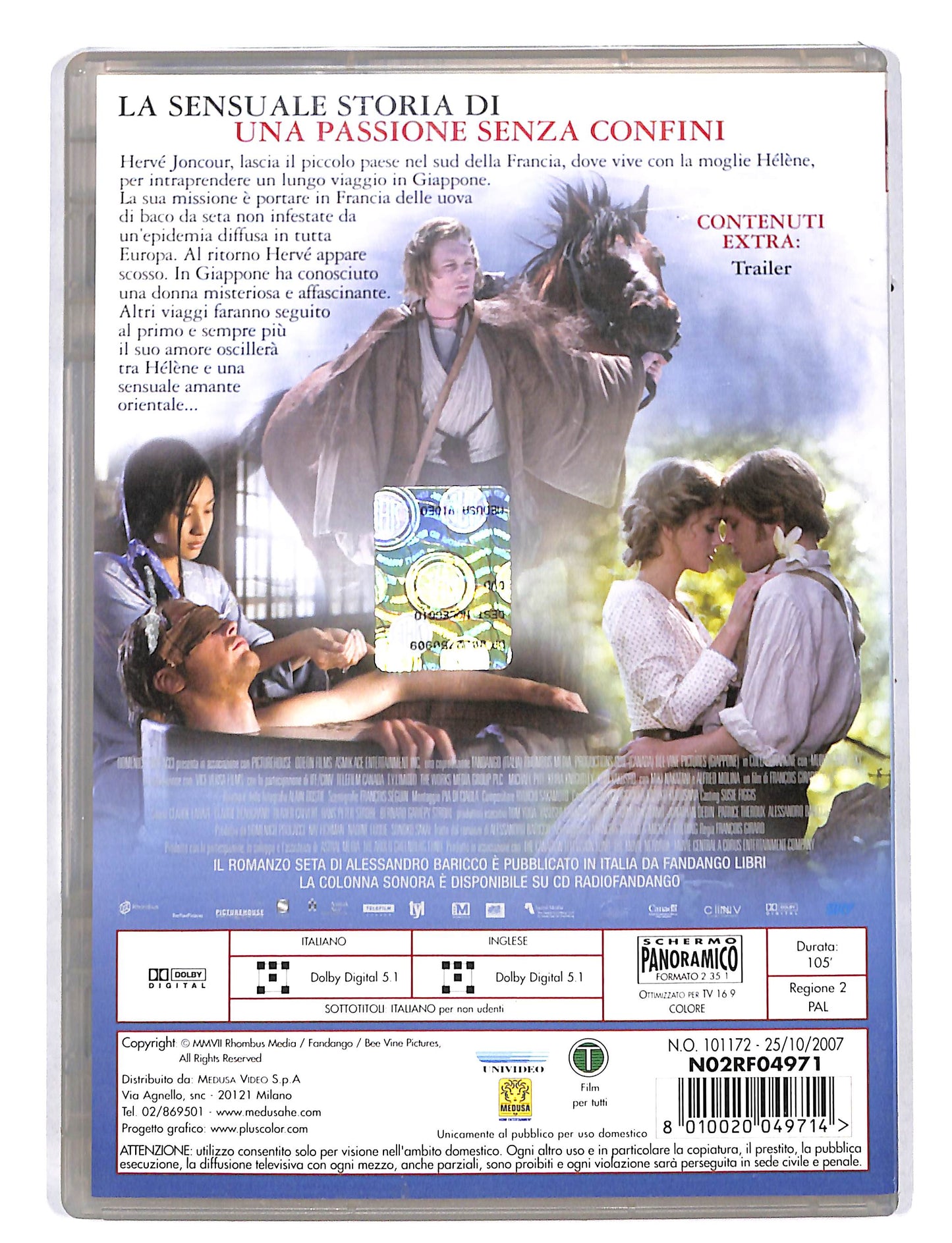 EBOND Seta NOLEGGIO DVD DB795814