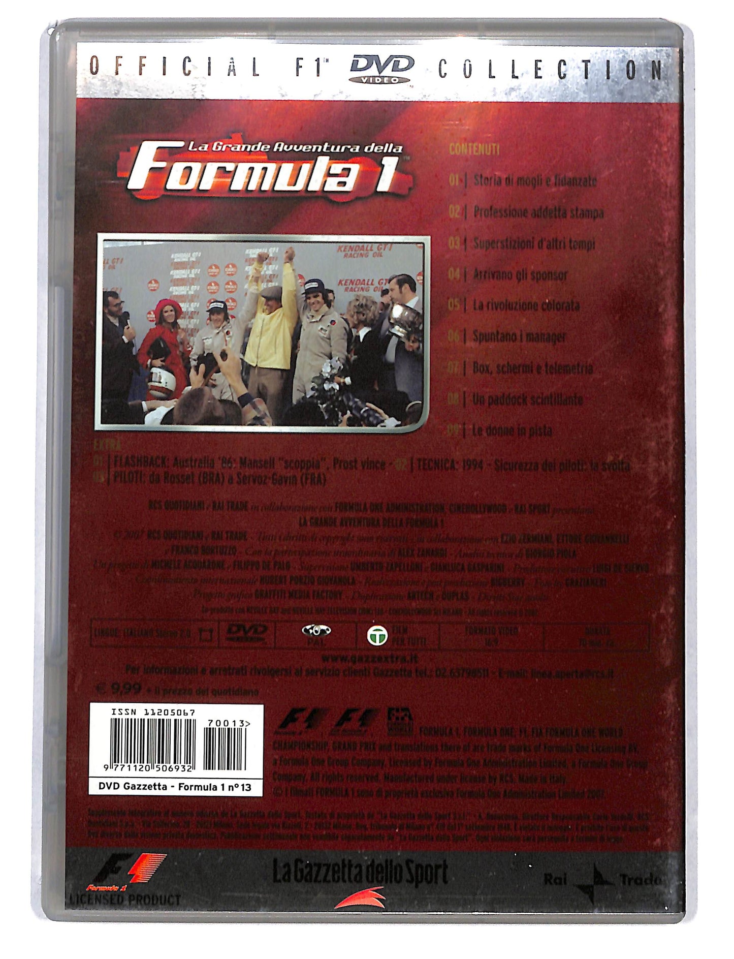 EBOND Formula 1 - Dietro le quinte DVD DB796656