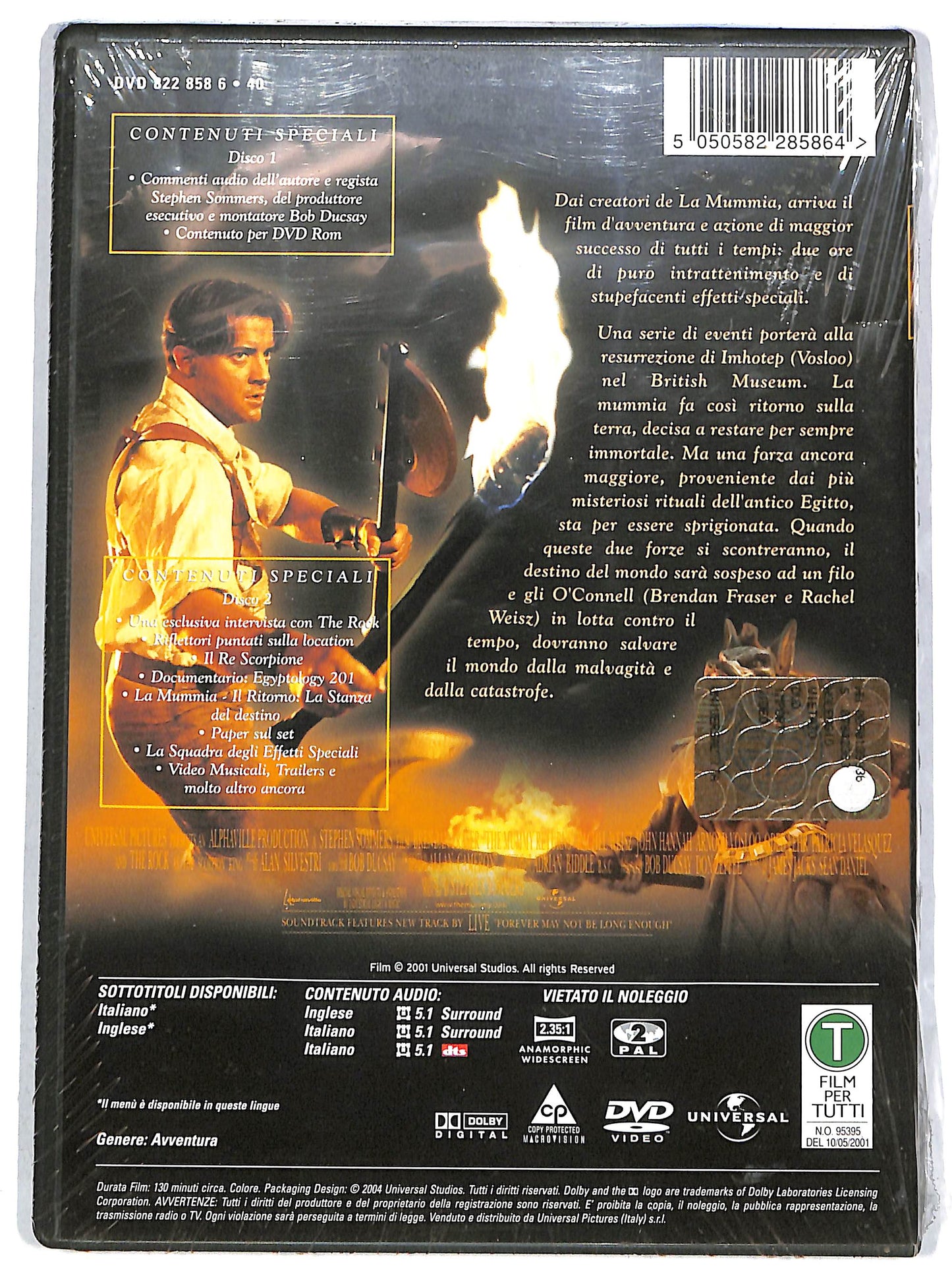 EBOND La mummia - Il ritorno DVD DB797112