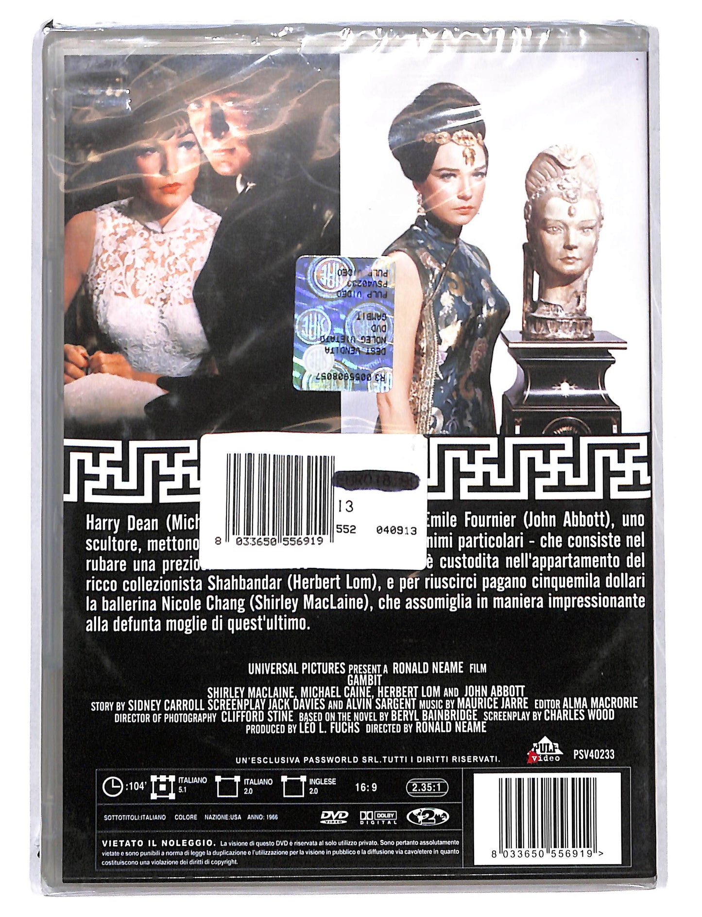 EBOND Gambit - Grande Furto Al Semiramis DVD DB797321