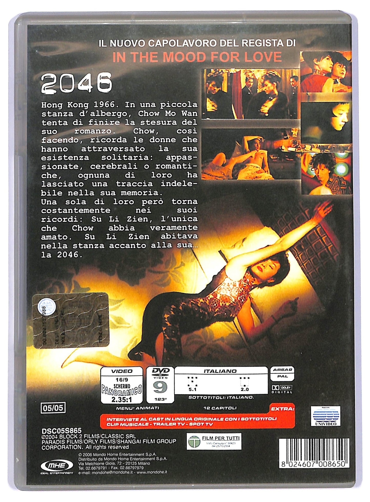 EBOND 2046 NOLEGGIO DVD DB798463