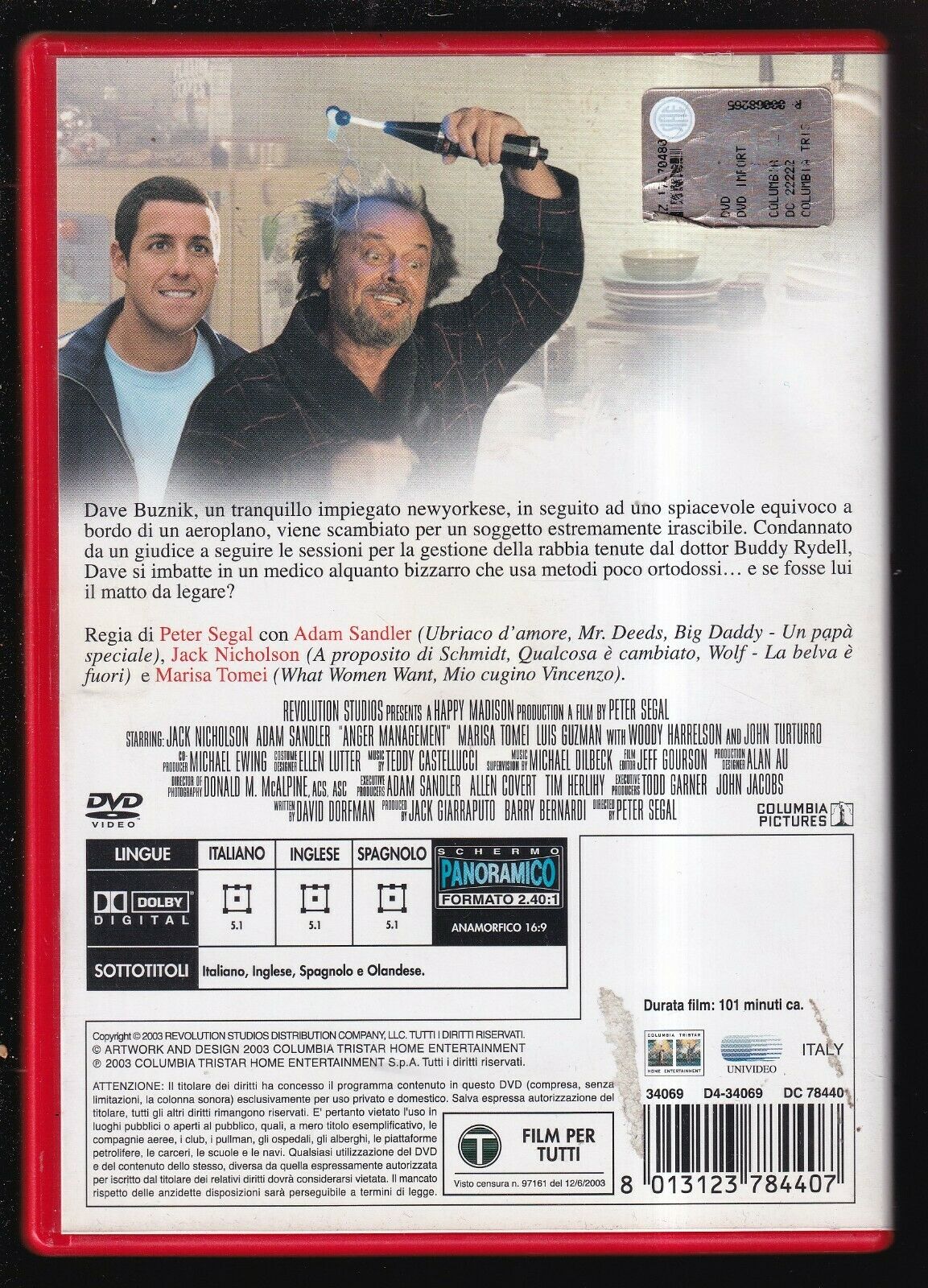 EBOND Terapia D'urto NOLEGGIO DVD DB798655