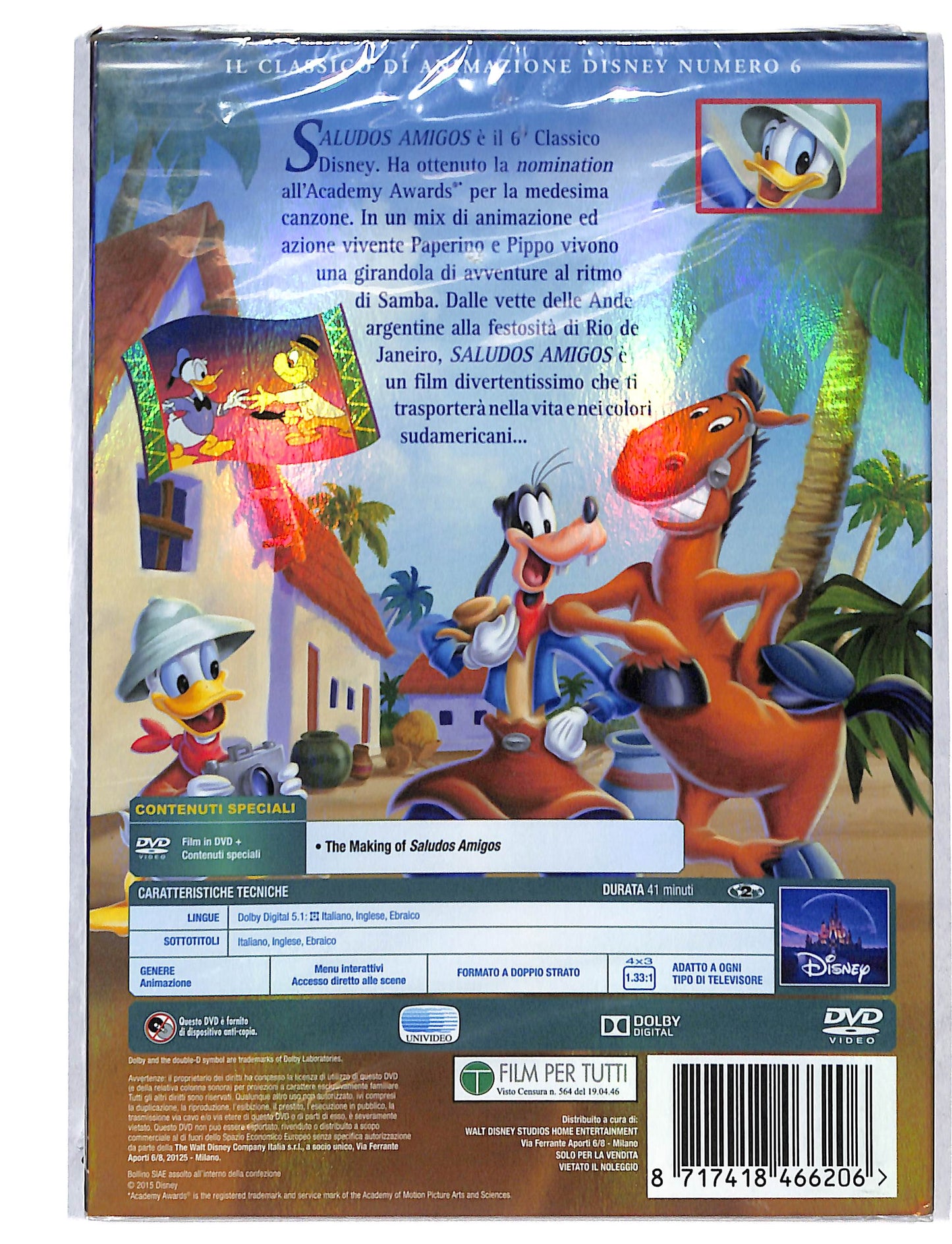 EBOND Saludos Amigos DVD DB799752