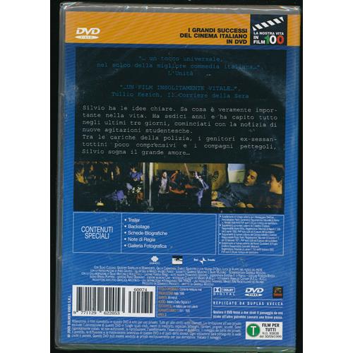 EBOND Come Te Nessuno Mai Editoriale DVD DB799929
