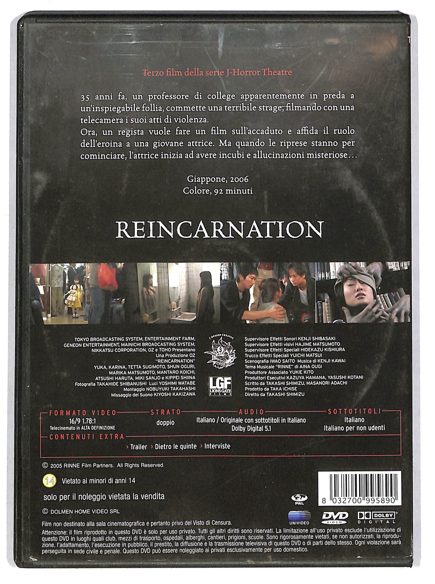 EBOND Reincarnation NOLEGGIO DVD DB800109