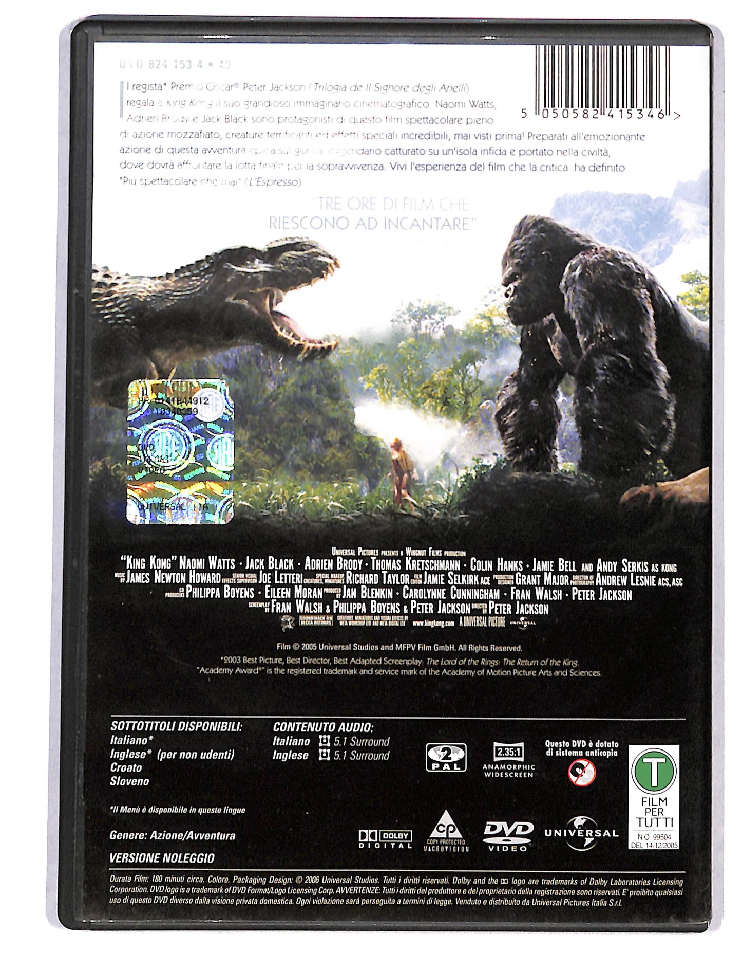 EBOND King Kong NOLEGGIO DVD DB800414