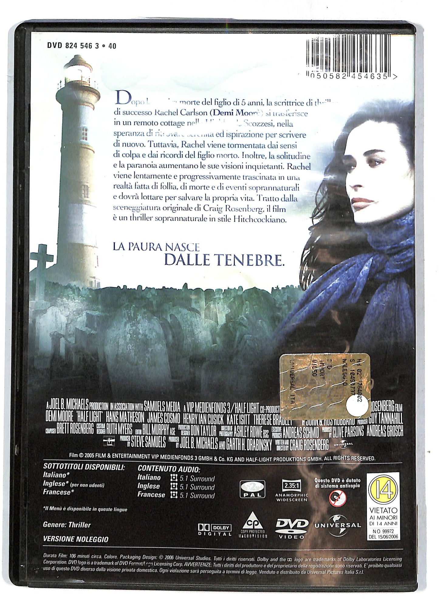 EBOND Half light NOLEGGIO DVD DB801639