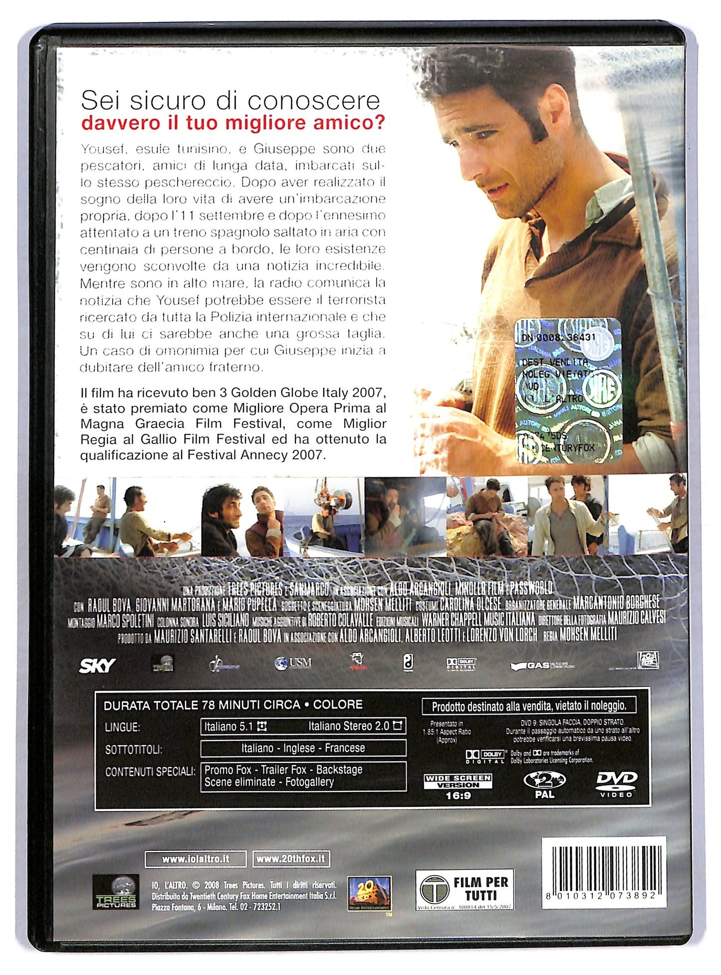 EBOND Io l'altro NOLEGGIO DVD DB801663