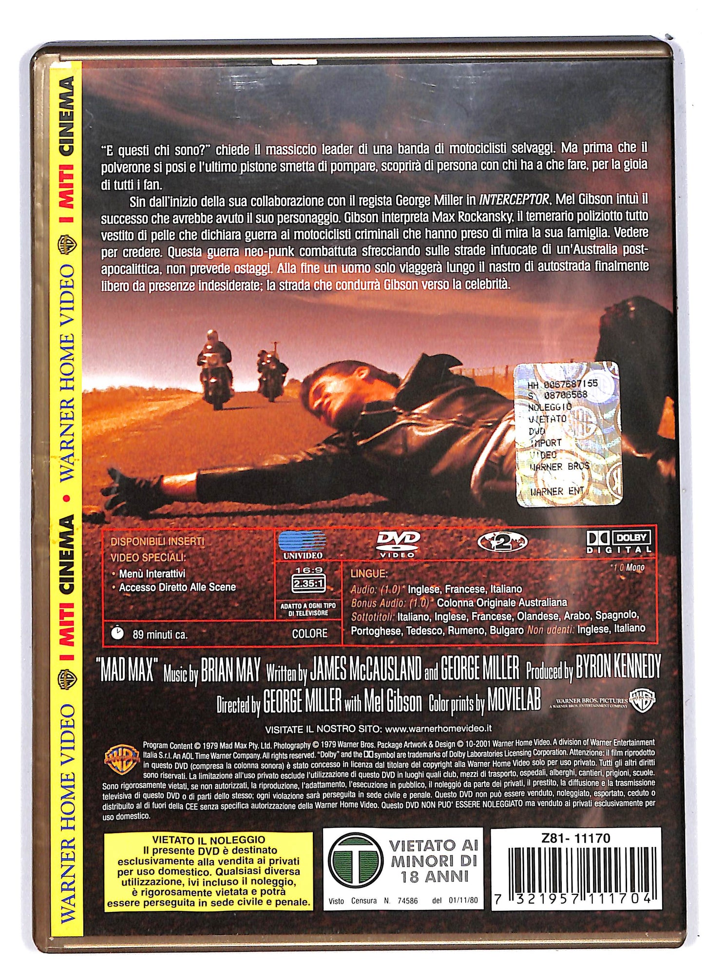 EBOND Interceptor DVD DB803114