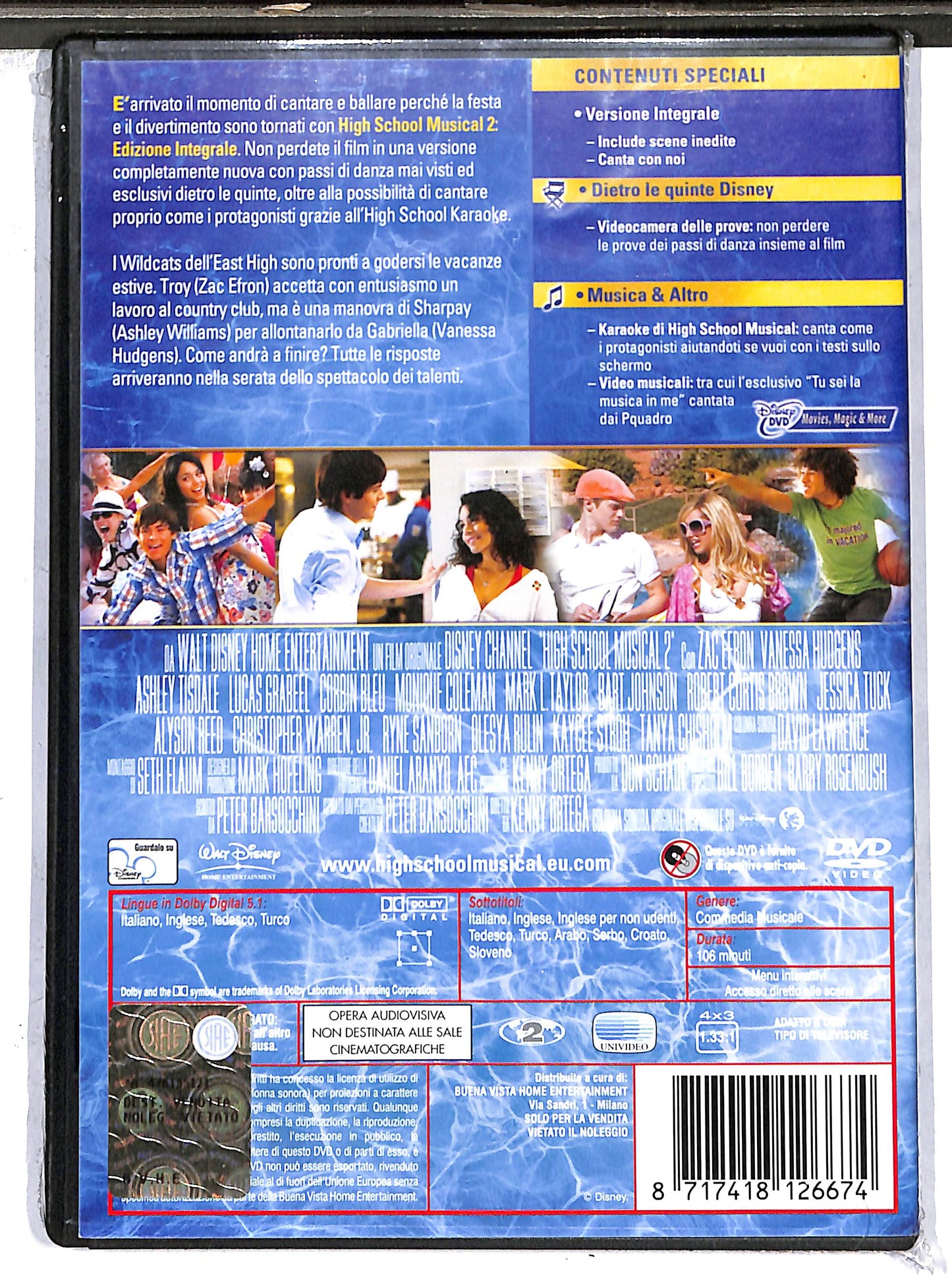 EBOND High School Musical 2 DVD DB803133