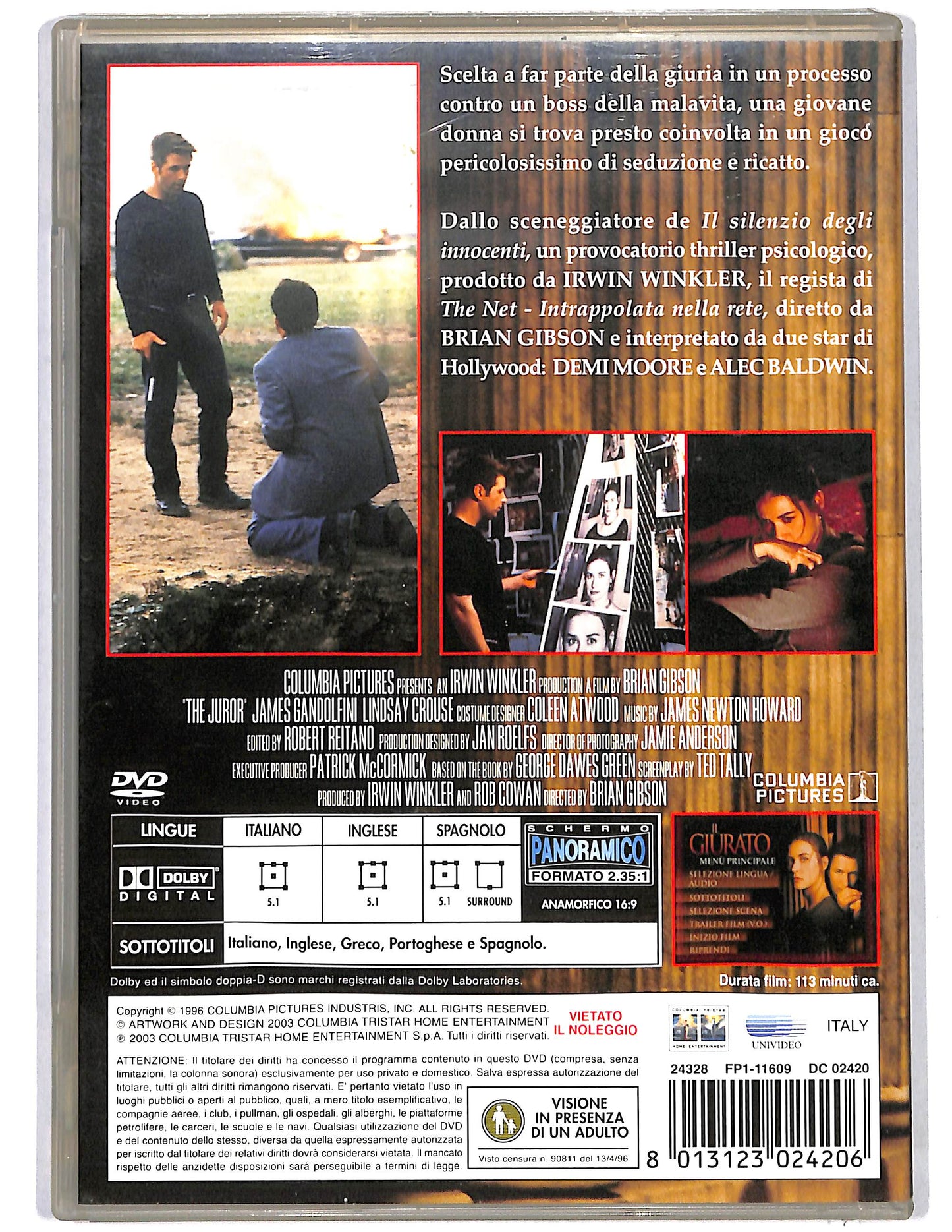 EBOND Il giurato NOLEGGIO DVD DB803404