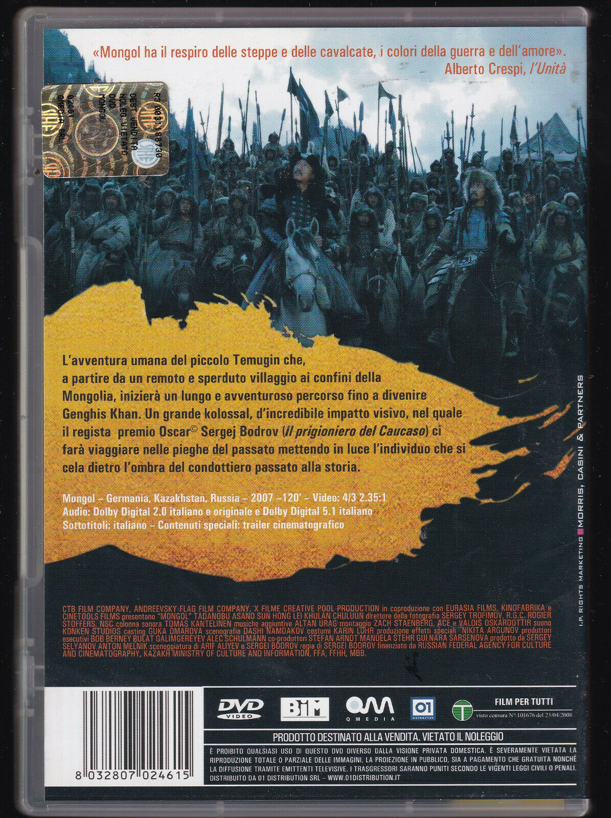 EBOND Mongol NOLEGGIO DVD DB803438