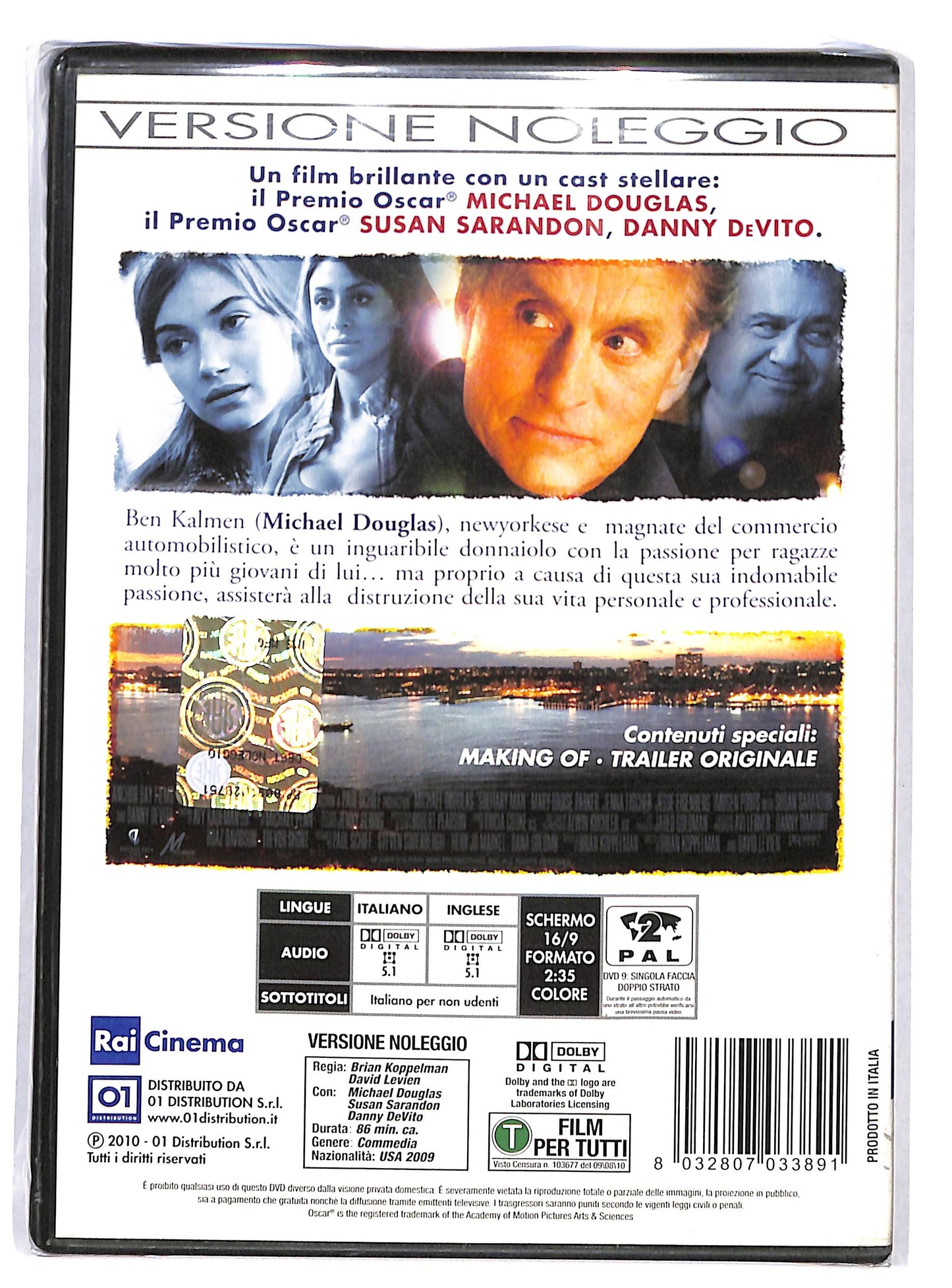 EBOND Solitary Man Noleggio DVD DB803463