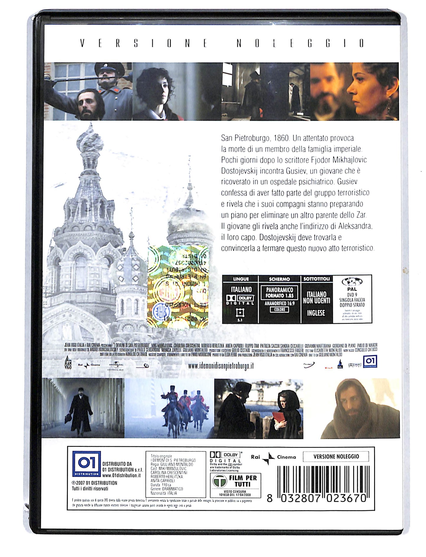 EBOND I Demoni Di San Pietroburgo NOLEGGIO DVD DB804313