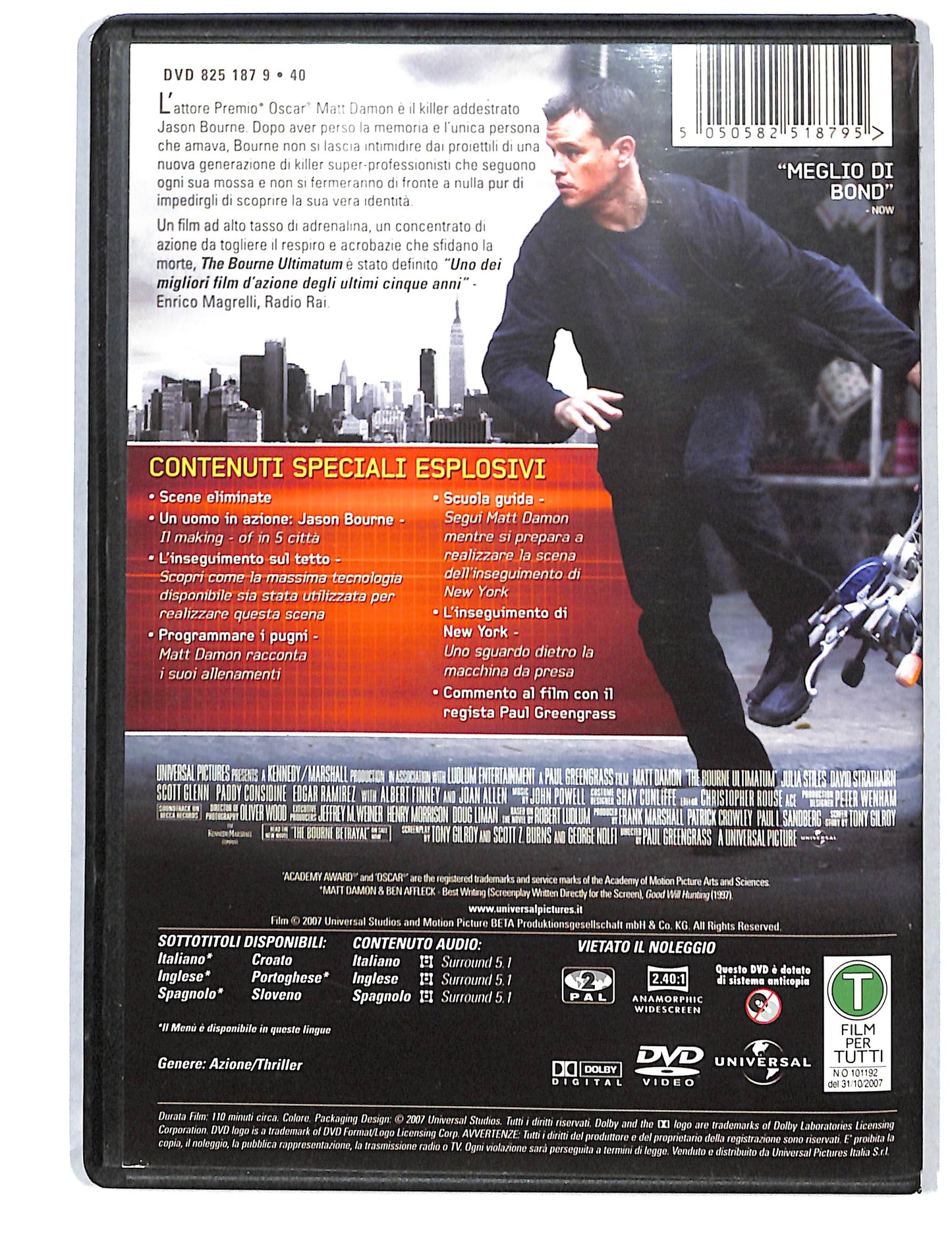 EBOND The Bourne Ultimatum DVD DB805838