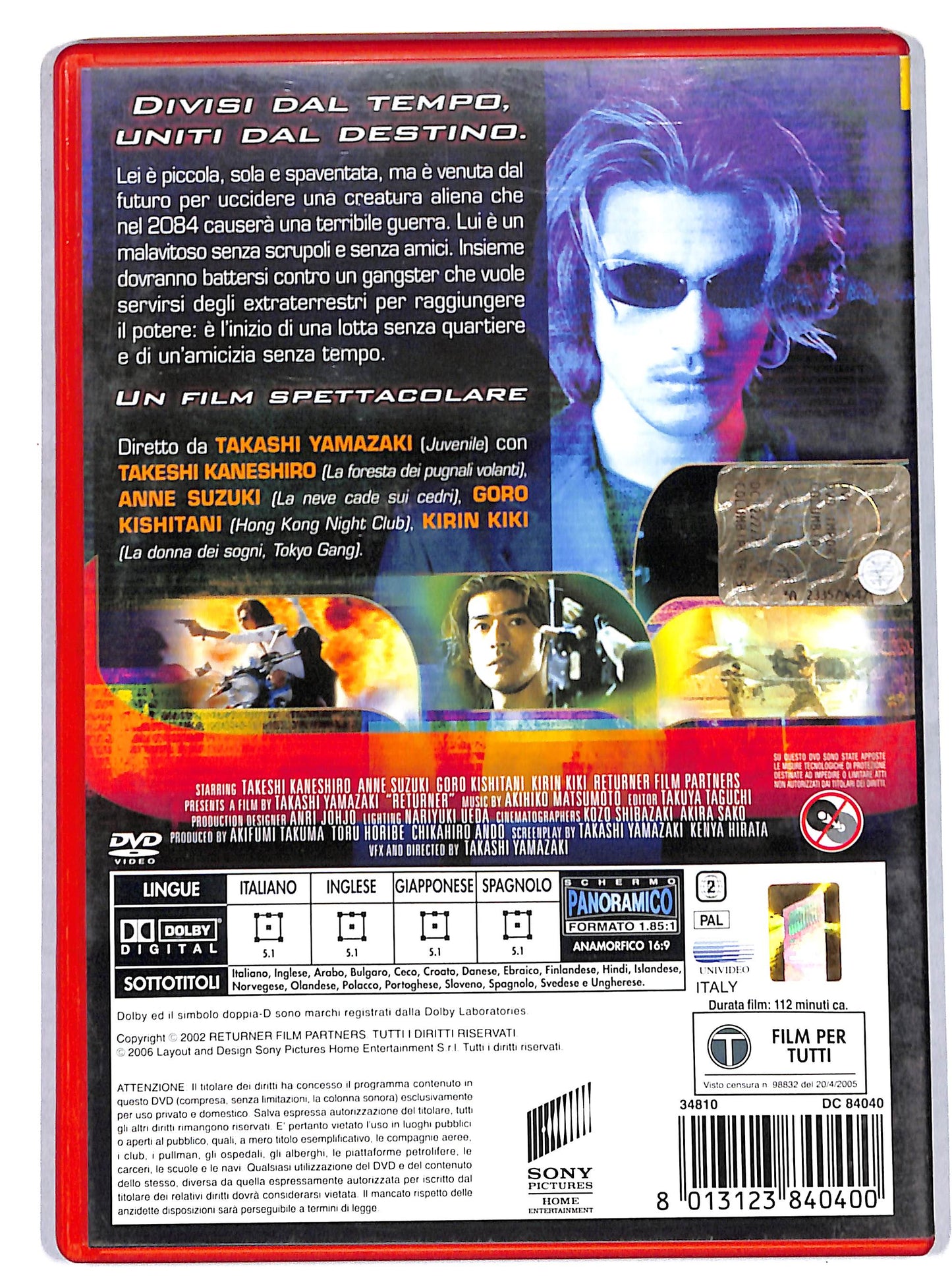 EBOND returner - il futuro potrebbe essere storia NOLEGGIO DVD DB805864