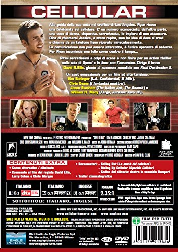 EBOND Cellular DVD DB805933