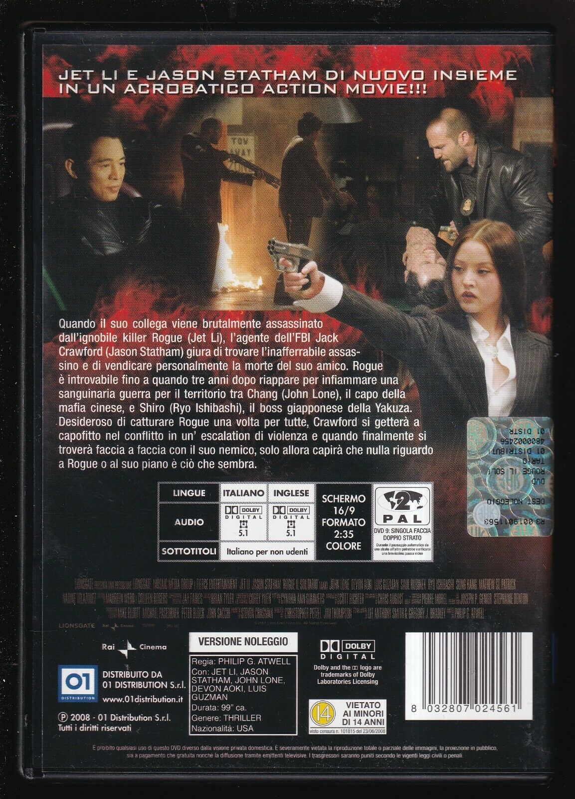 EBOND Rogue Il Solitario Ex Noleggio DVD DB806654
