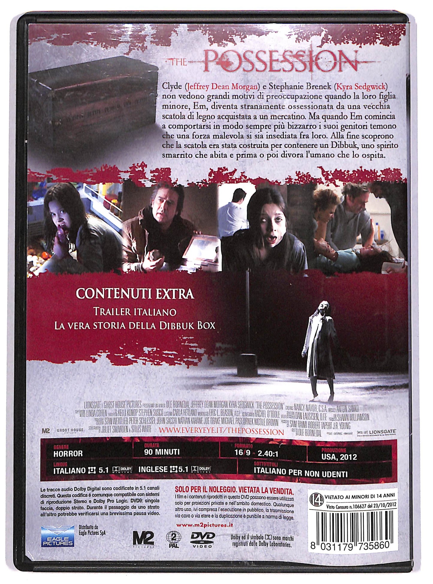 EBOND The Possession NOLEGGIO DVD DB807138