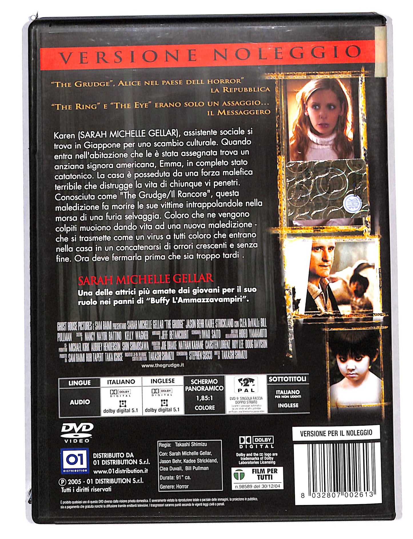 EBOND The Grudge NOLEGGIO DVD DB807813