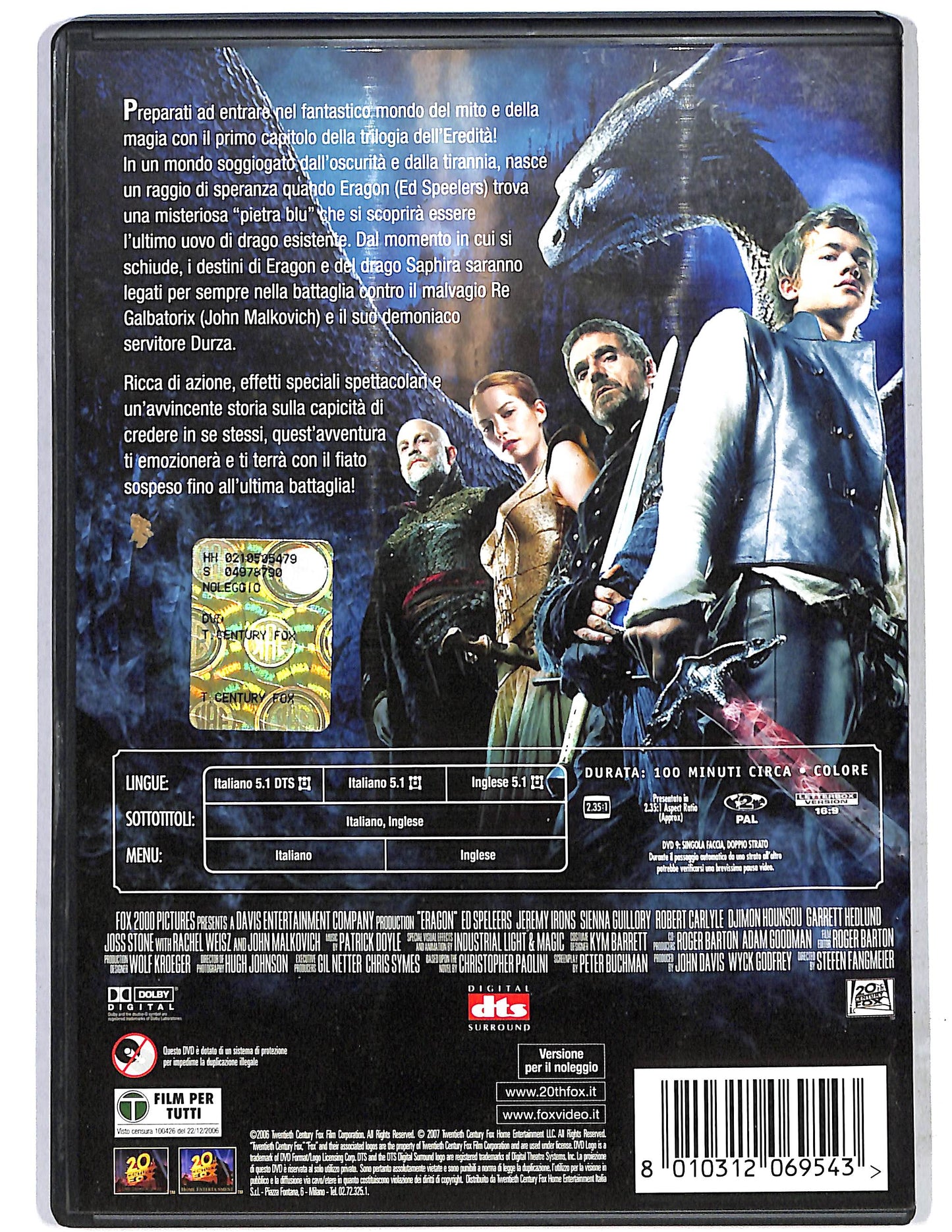 EBOND Eragon Noleggio DVD DB808103