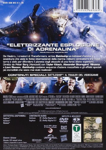 EBOND Battleship DVD DB808605
