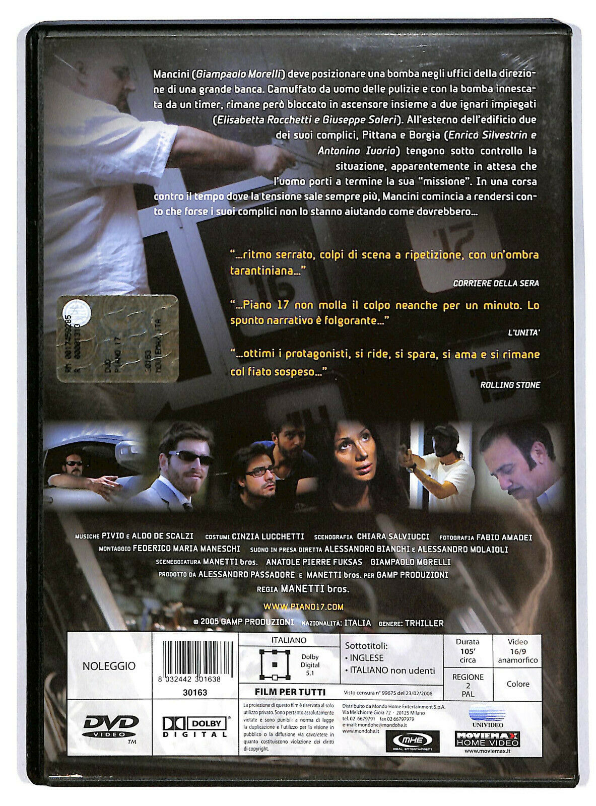 EBOND Piano 17 NOLEGGIO DVD DB808843