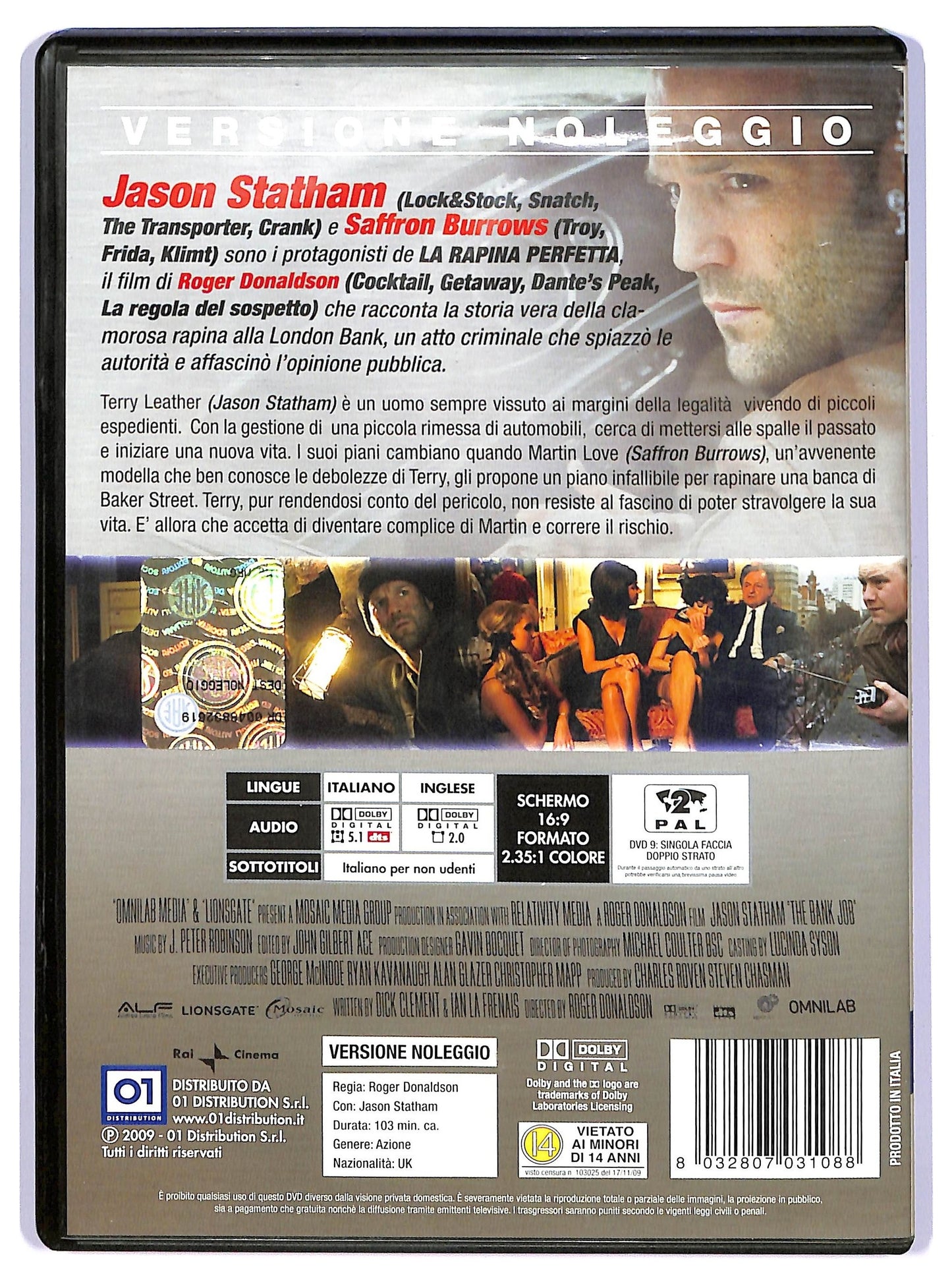 EBOND La rapina perfetta NOLEGGIO DVD DB809602