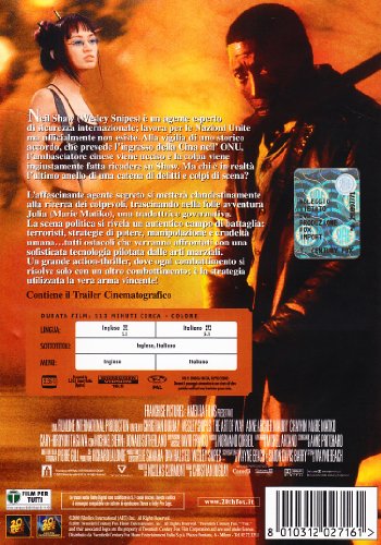 EBOND L'arte della guerra NOLEGGIO DVD DB809616