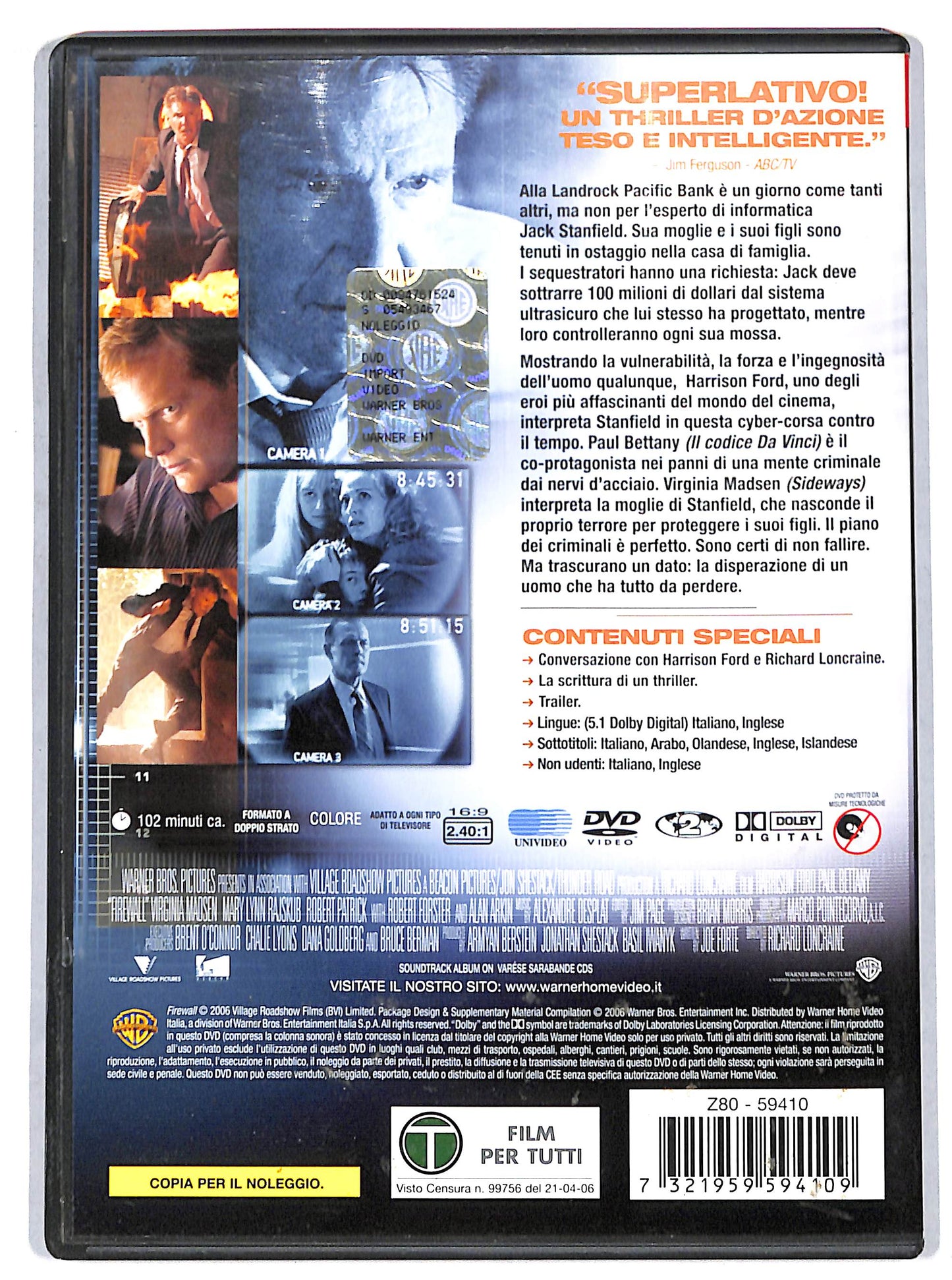 EBOND Firewall - Accesso negato Noleggio NOLEGGIO DVD DB809659