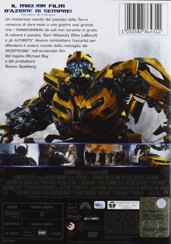 EBOND Transformers 3 DVD DB809839