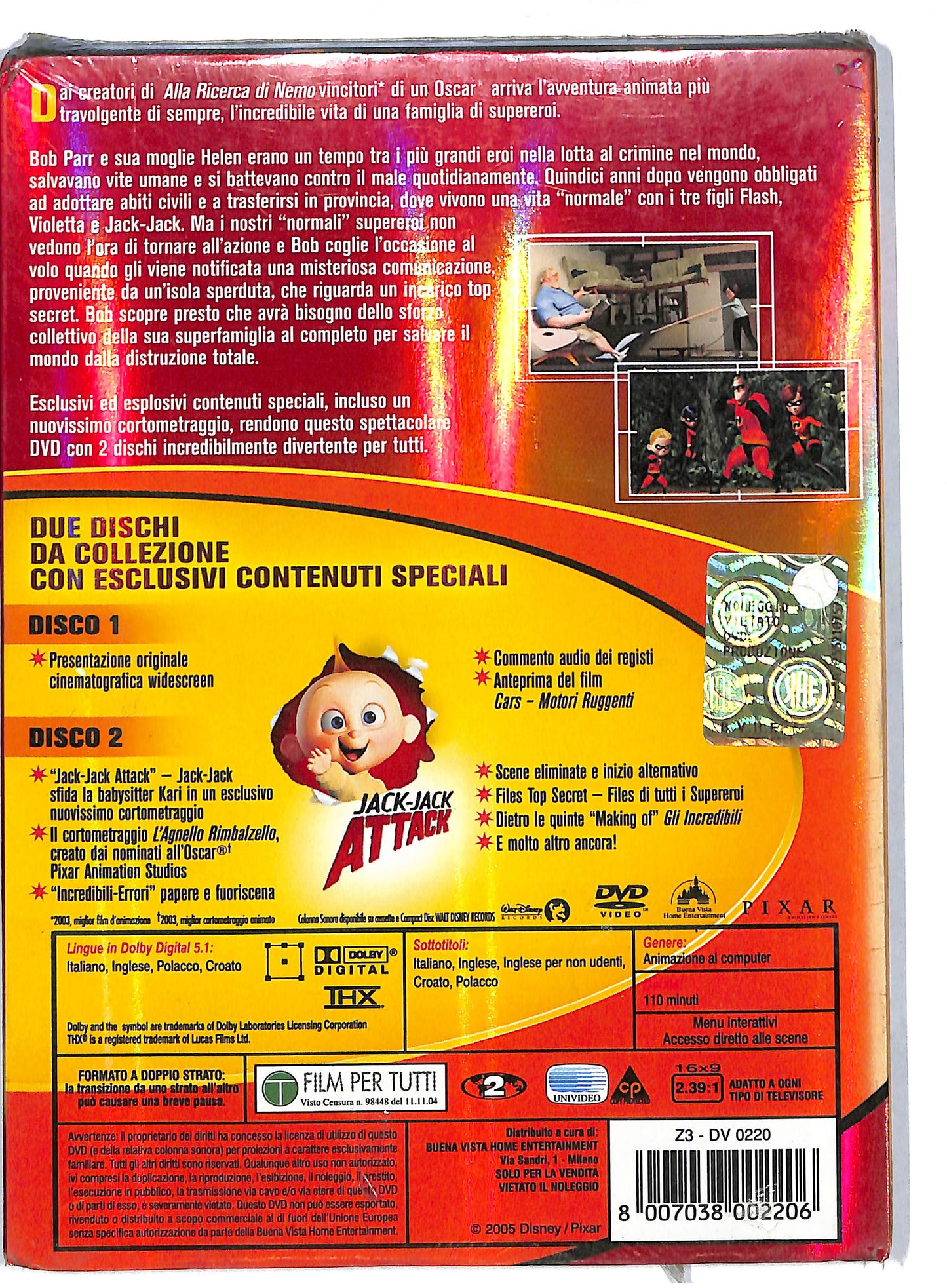 EBOND Gli incredibili DVD DB809860