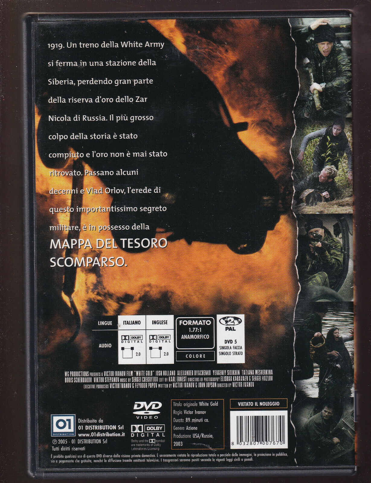 EBOND White Gold NOLEGGIO DVD DB811562