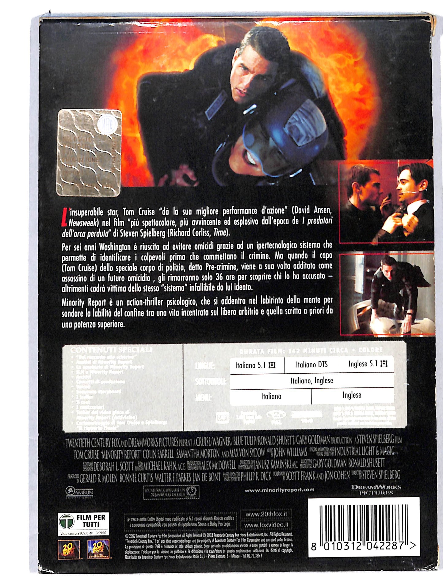 EBOND Minority Report SPECIAL EDITION SLIPCASE DVD DB811937