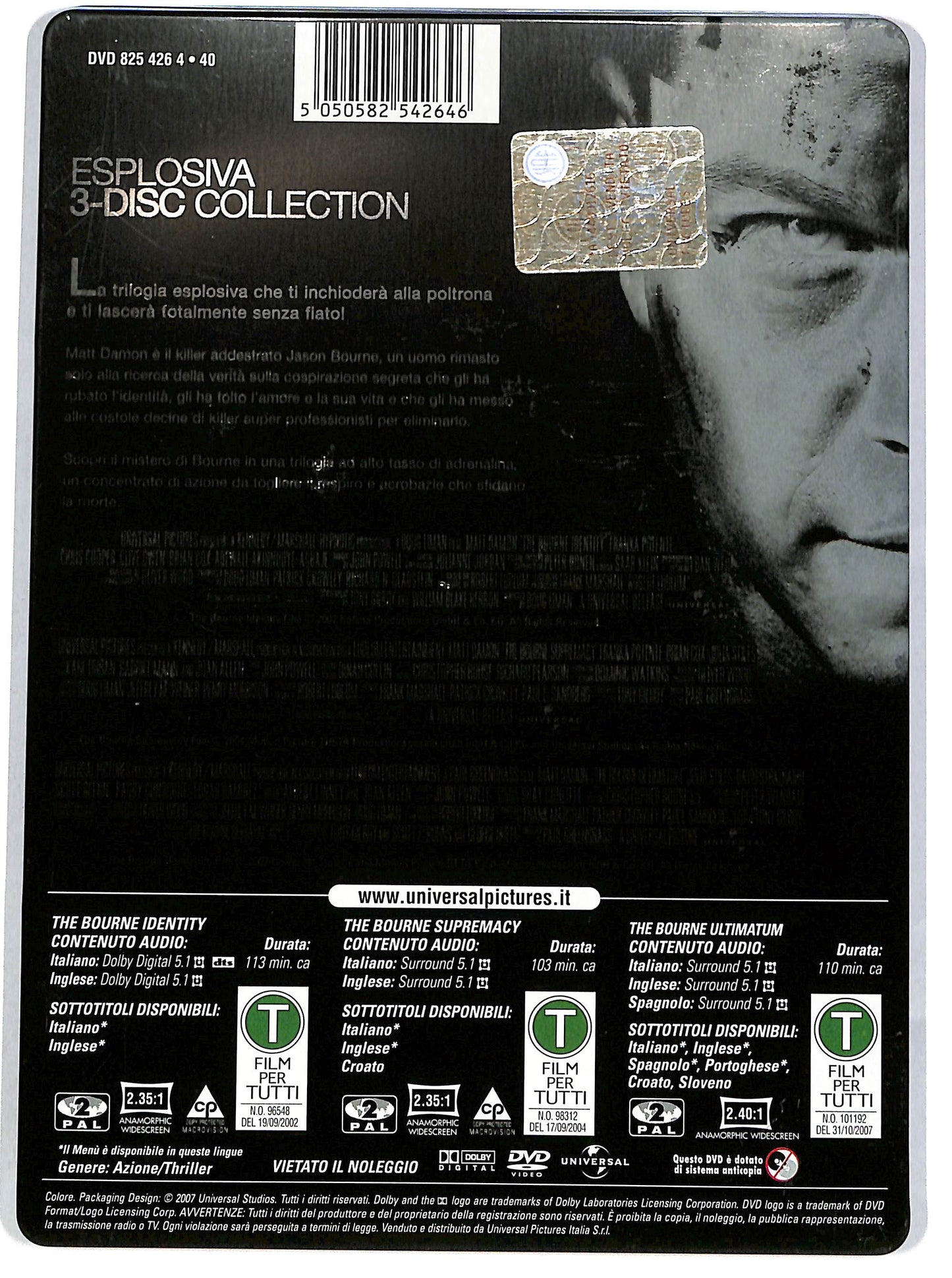 EBOND Bourne Ultimate Collection - 3 dischi STEELBOOK DVD DB811965