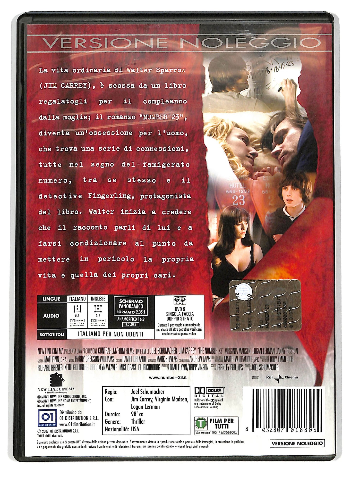 EBOND Number 23 NOLEGGIO DVD DB812324