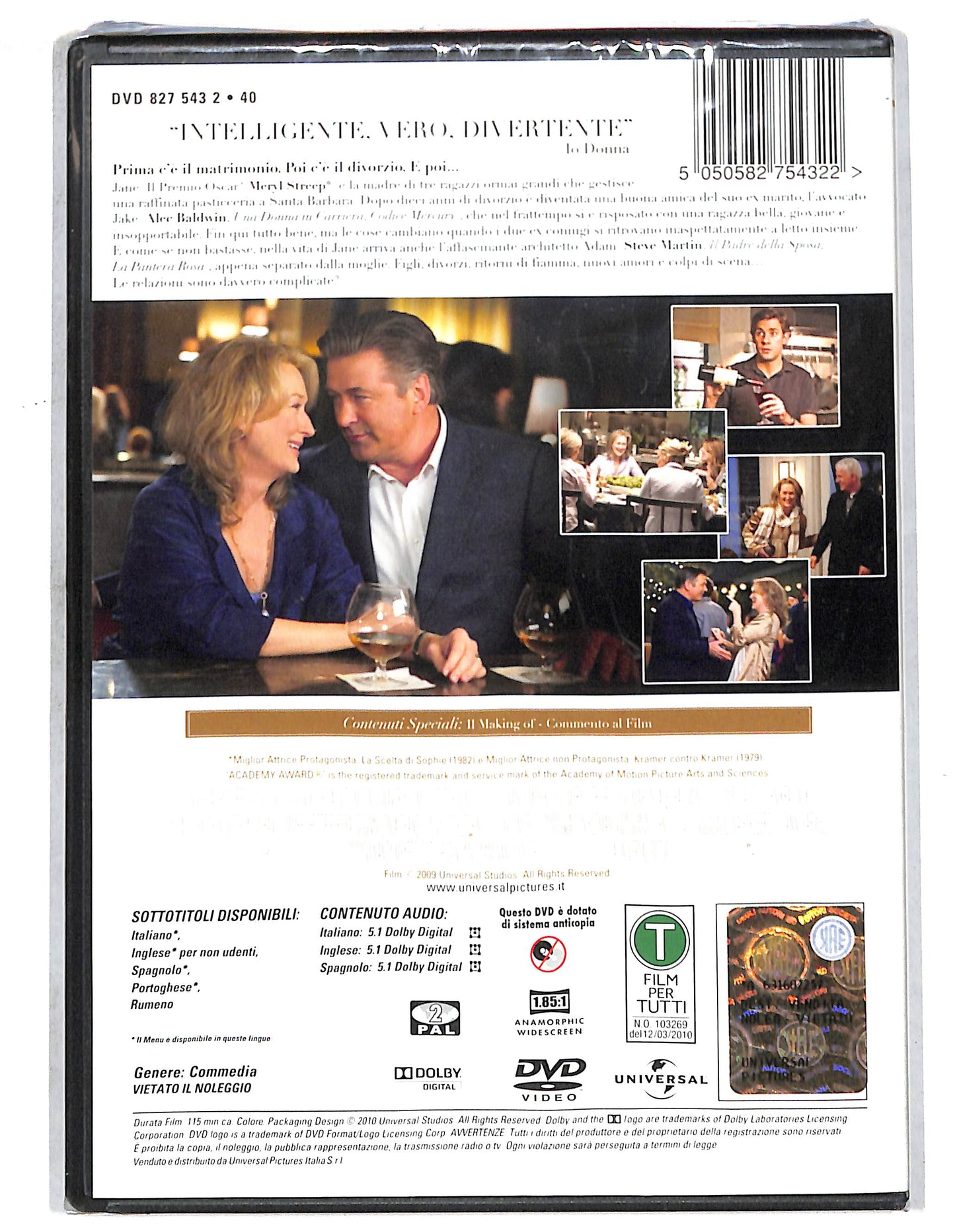 EBOND e complicato NOLEGGIO DVD DB812336