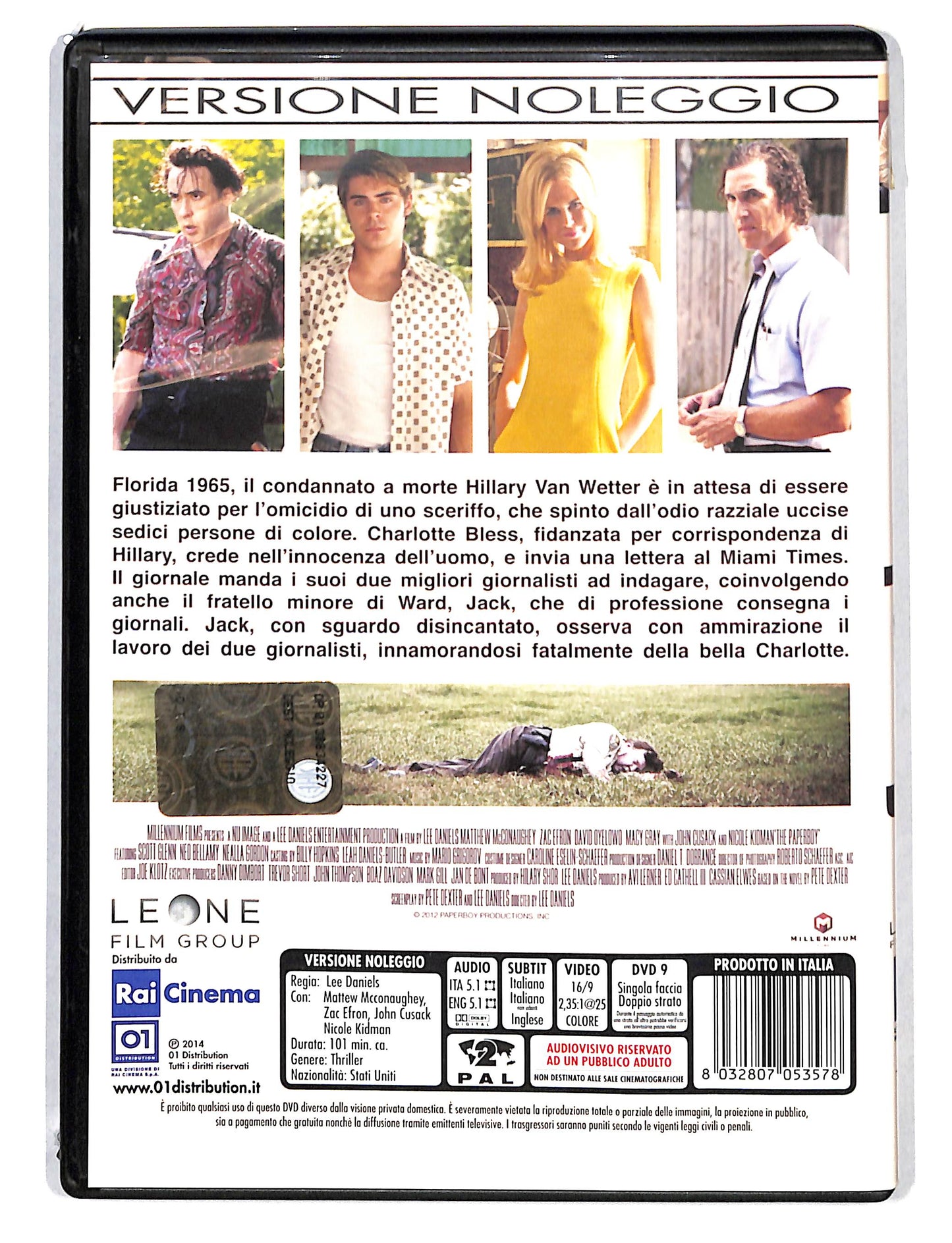 EBOND The Paperboy NOLEGGIO DVD DB813132