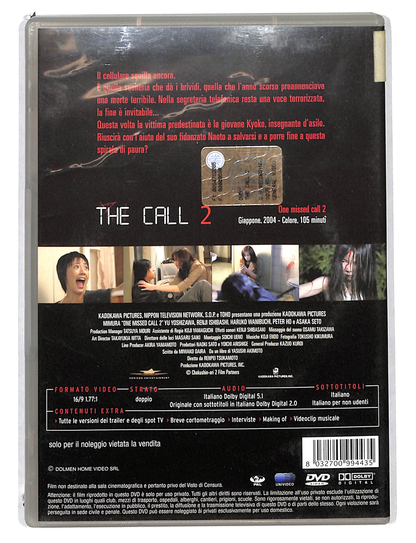 EBOND The Call 2 NOLEGGIO DVD DB813146