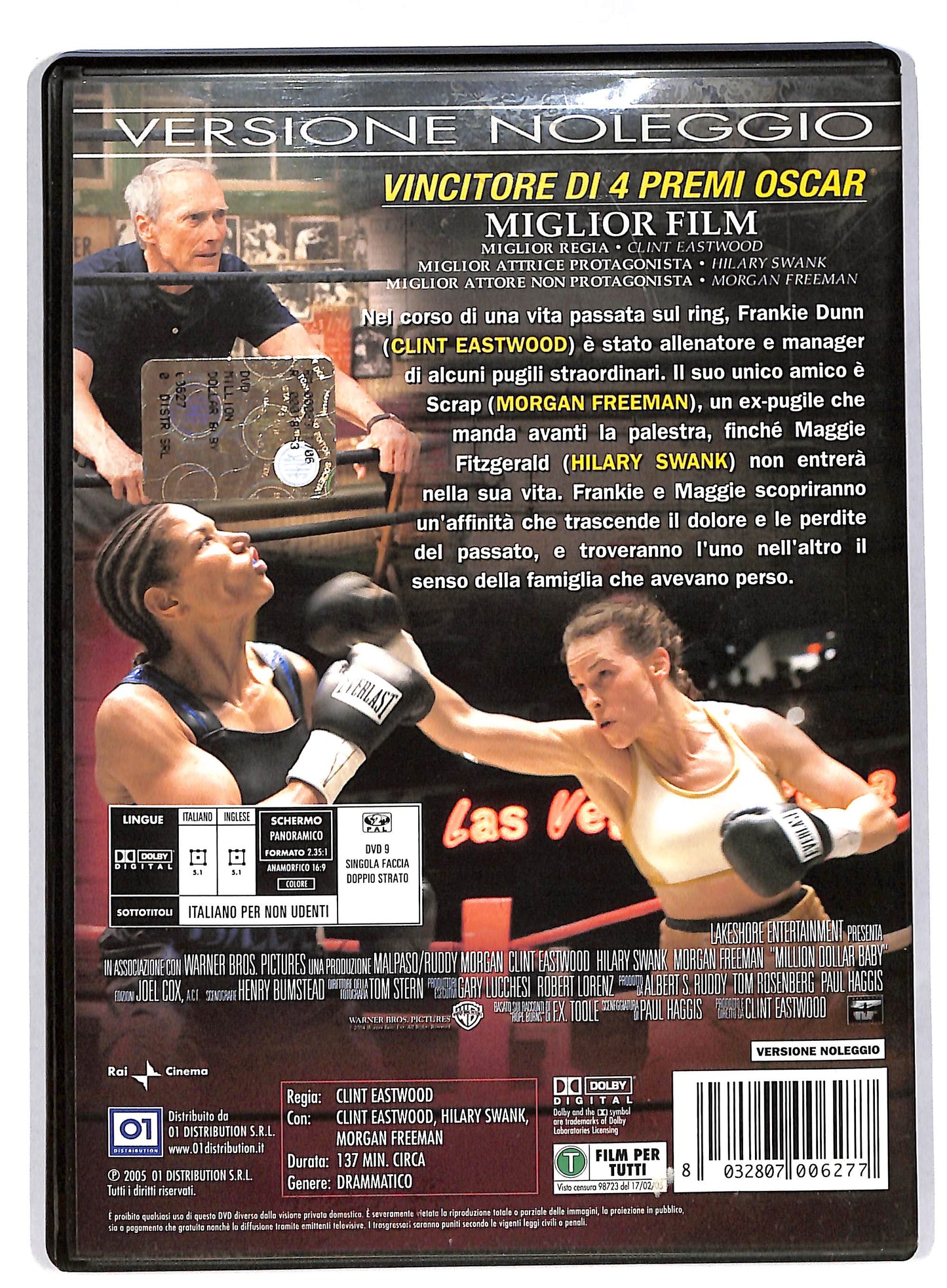EBOND Million dollar baby NOLEGGIO DVD DB813850