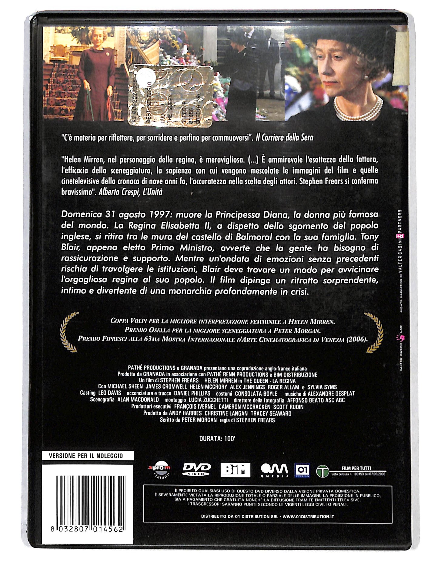 EBOND The queen - La regina Frears NOLEGGIO DVD DB814427